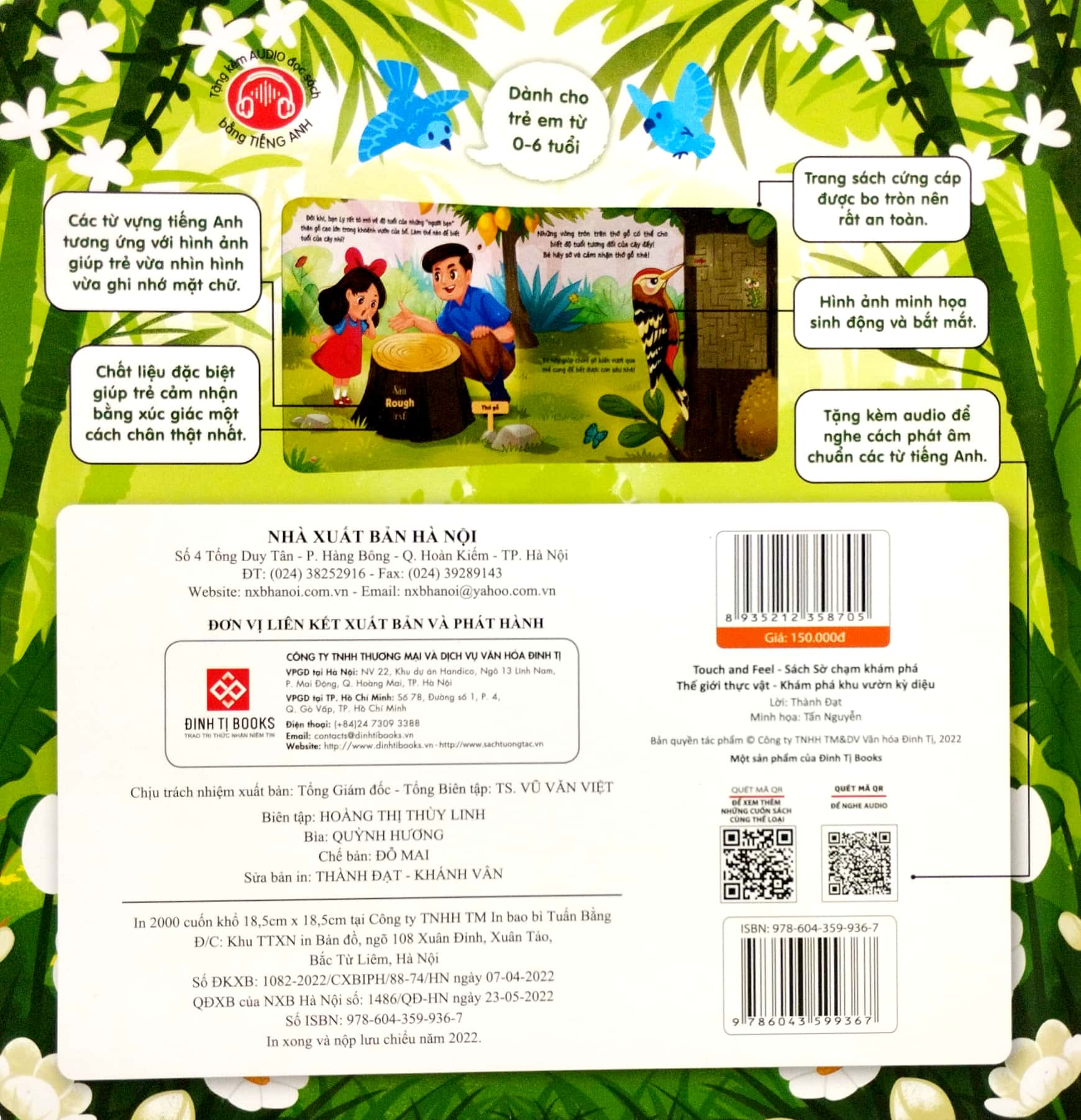 touch and feel - sách sờ chạm khám phá - thế giới thực vật - khám phá khu vườn kỳ diệu