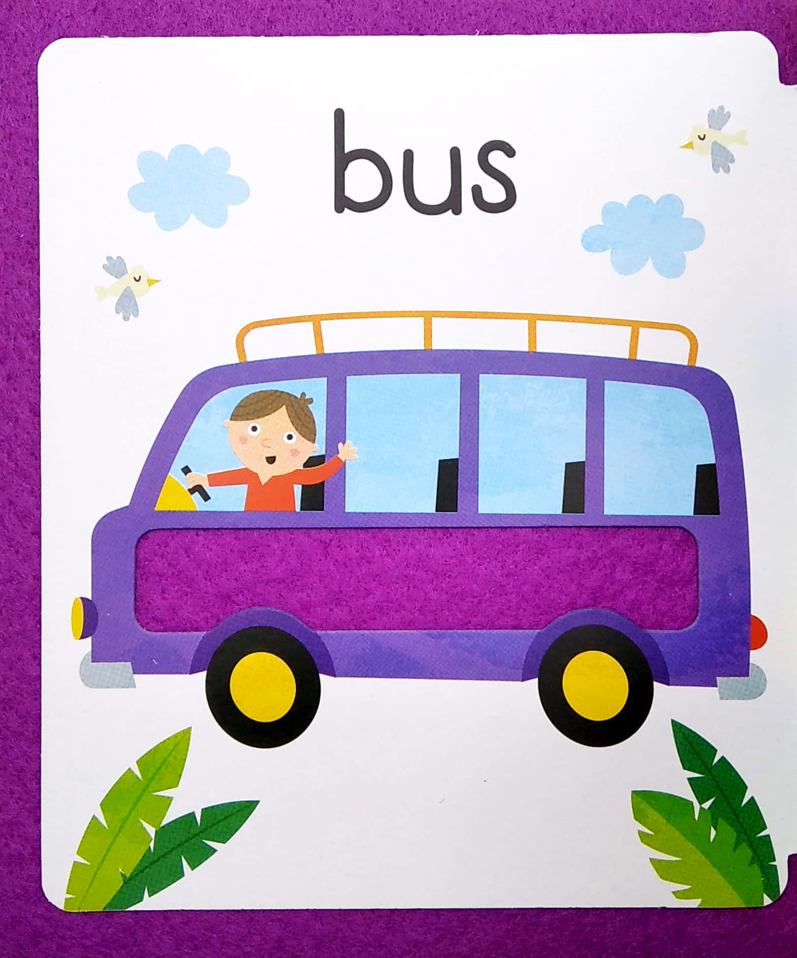 touch, feel, learn and play: my first things that go