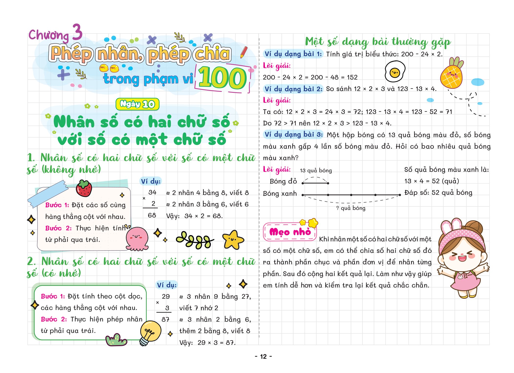 Tra Cứu Nhanh Kiến Thức Hàng Ngày - Sách Lịch Để Bàn Toán 3