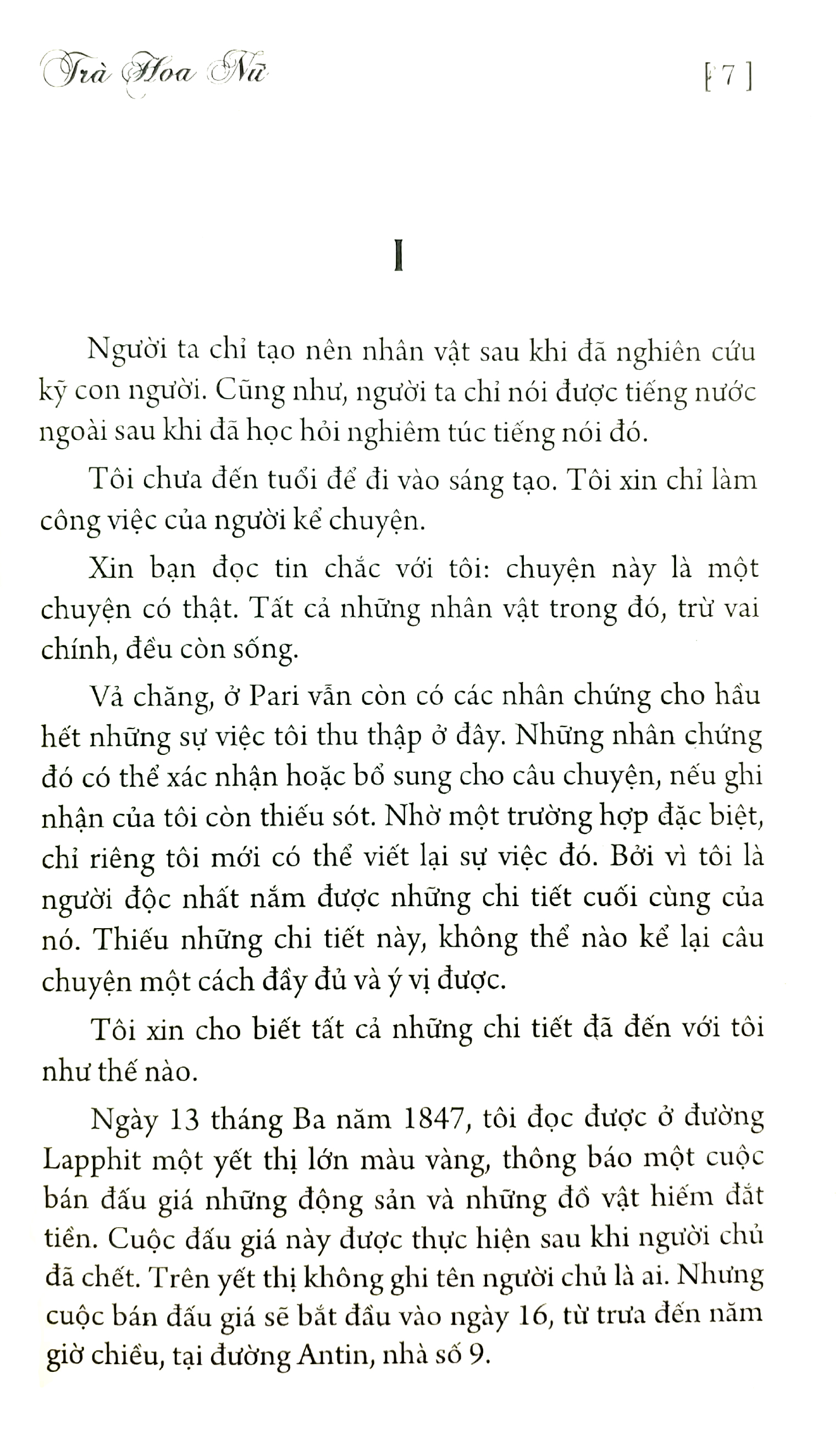 trà hoa nữ