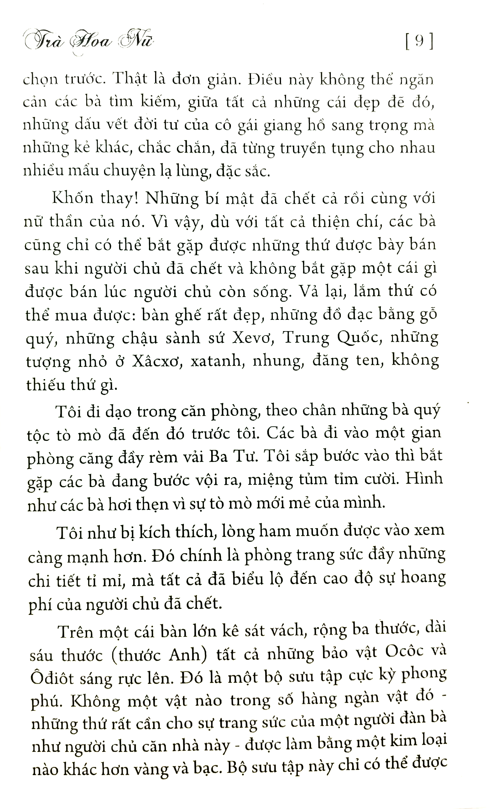trà hoa nữ