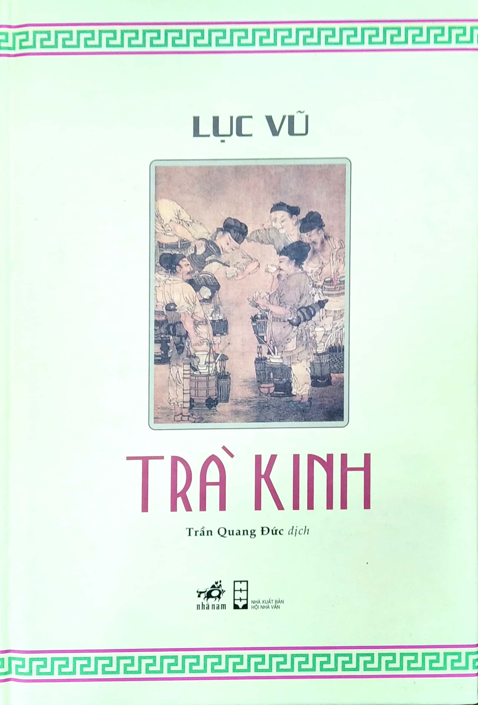trà kinh