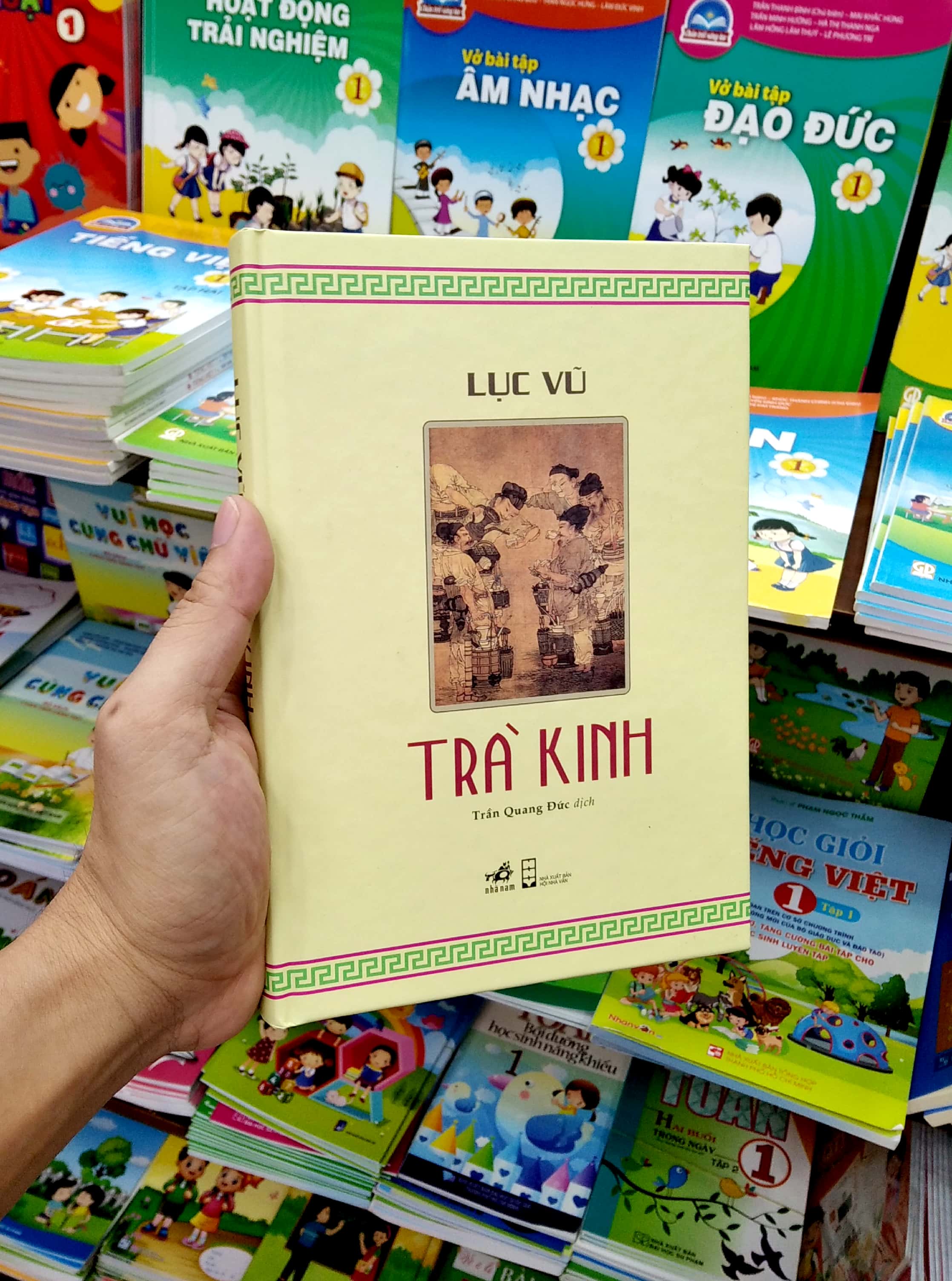 trà kinh
