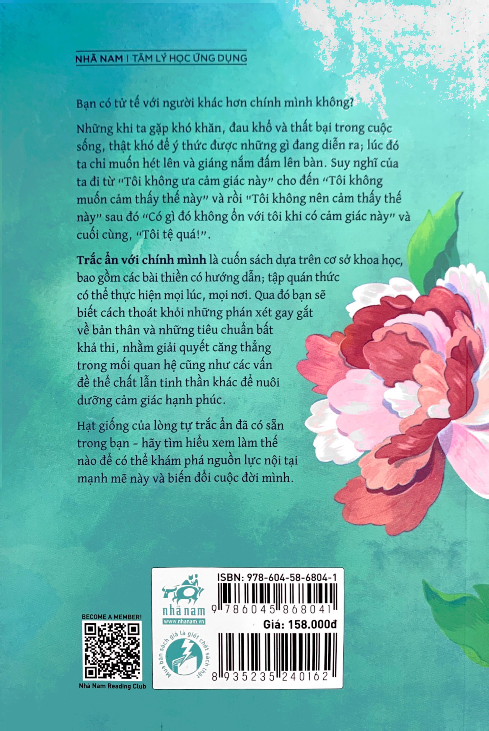 trắc ẩn với chính mình