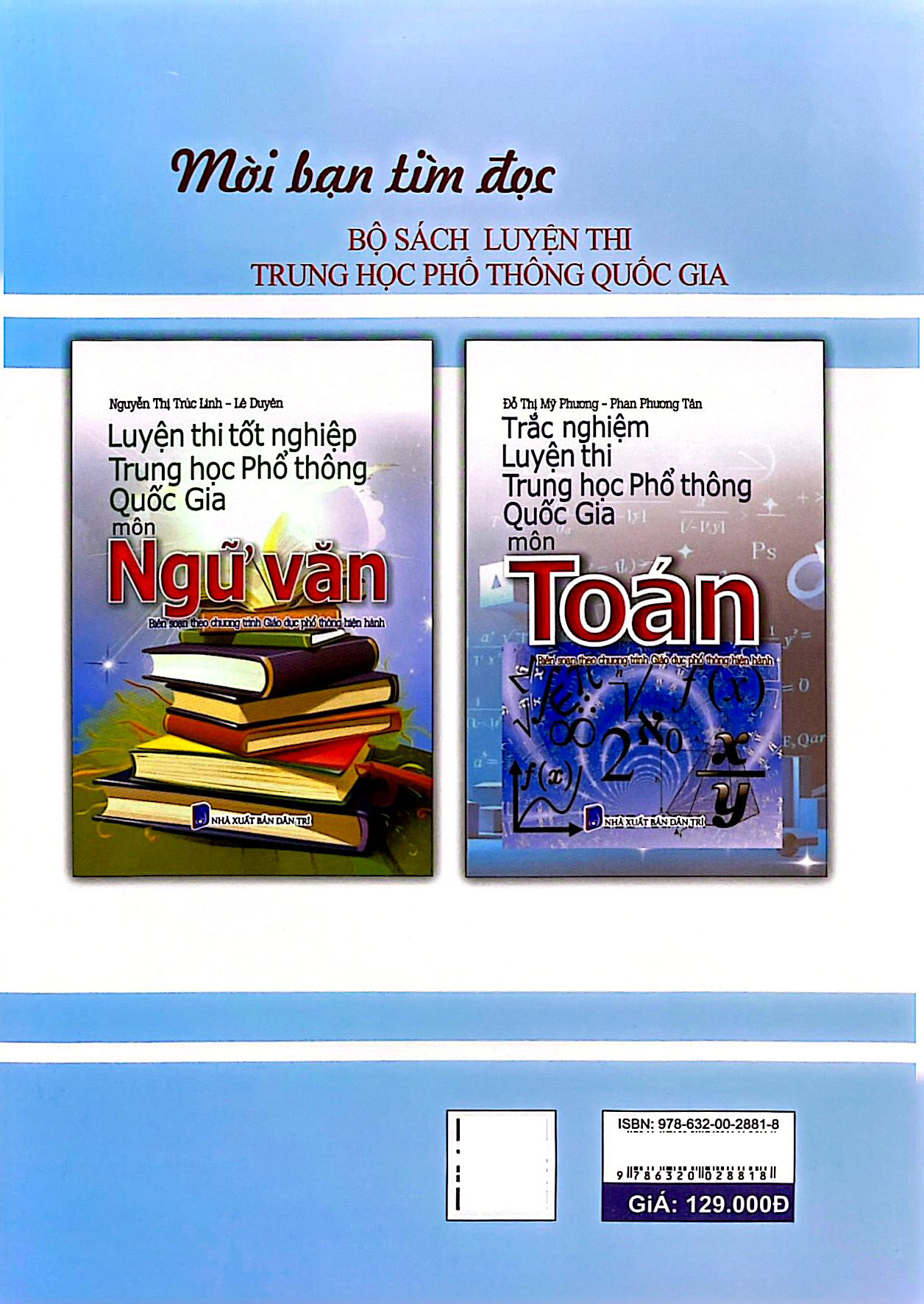 Trắc Nghiệm Luyện Thi Trung Học Phổ Thông Quốc Gia - Môn Tiếng Anh