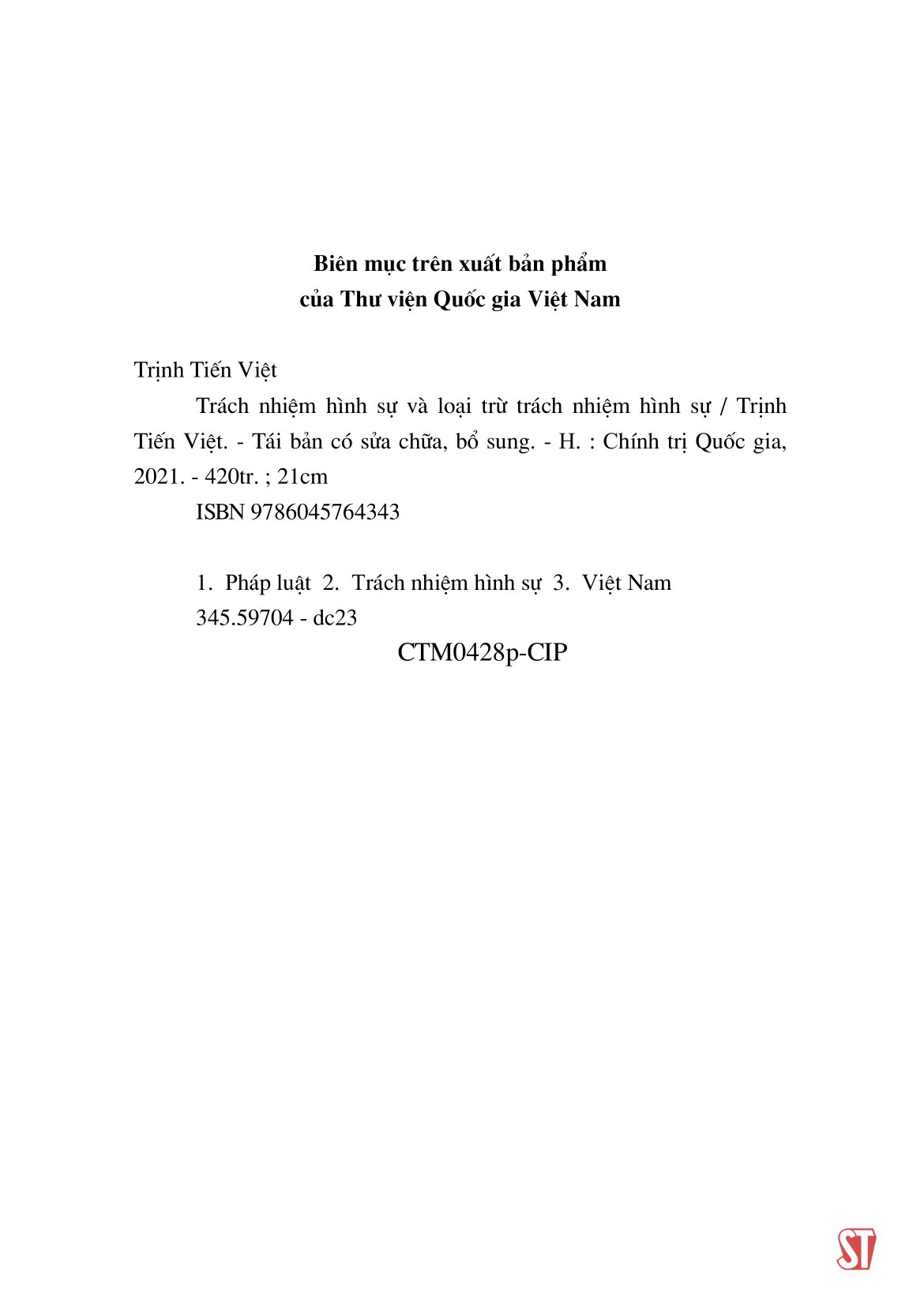 trách nhiệm hình sự và loại trừ trách nhiệm hình sự