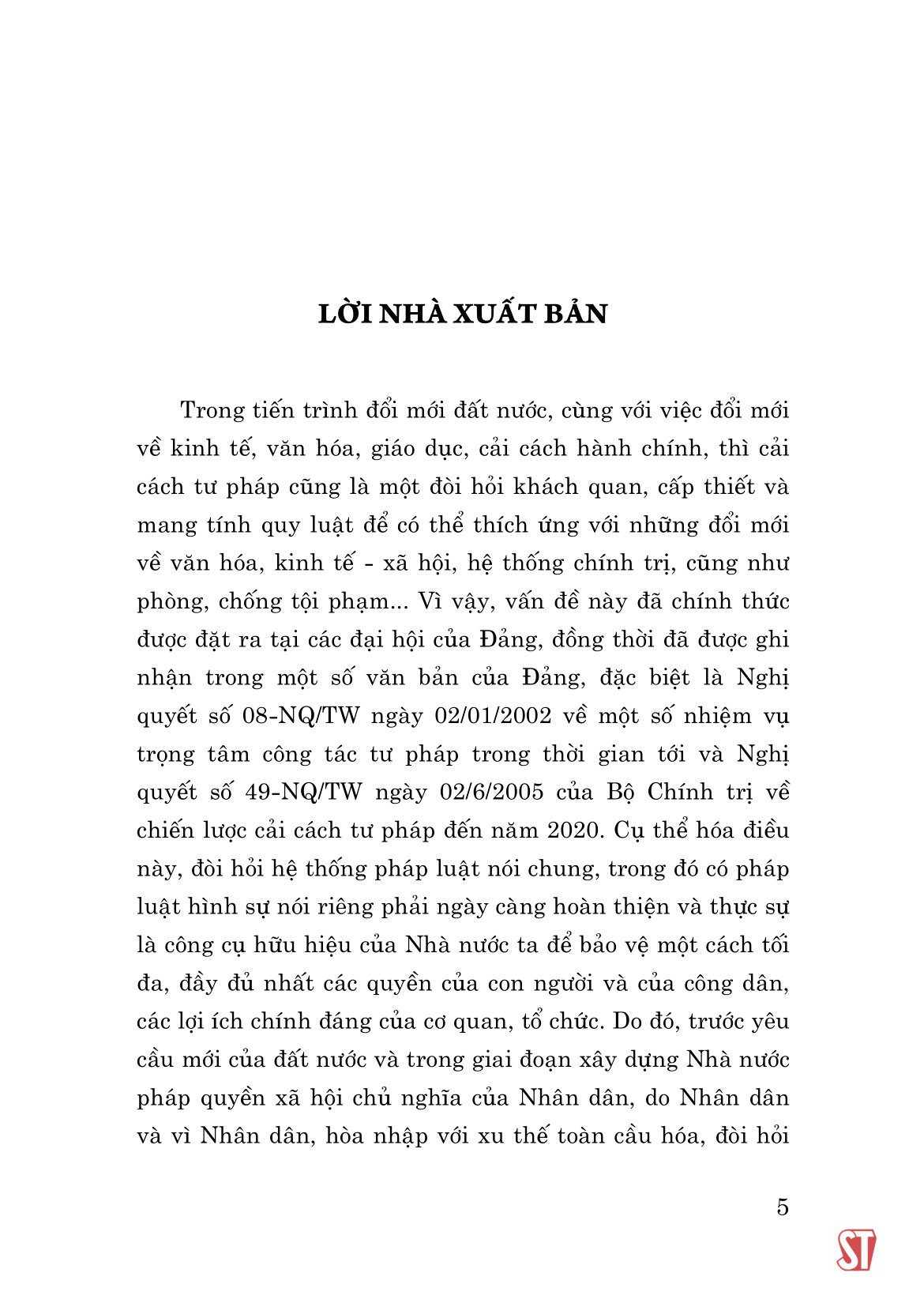 trách nhiệm hình sự và loại trừ trách nhiệm hình sự