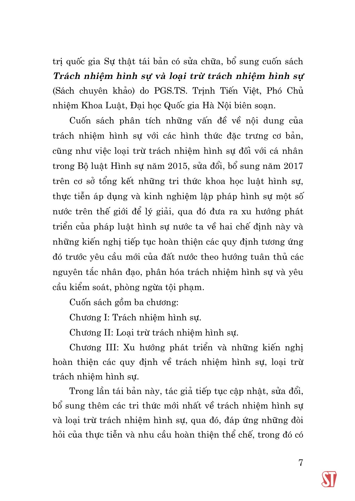 trách nhiệm hình sự và loại trừ trách nhiệm hình sự
