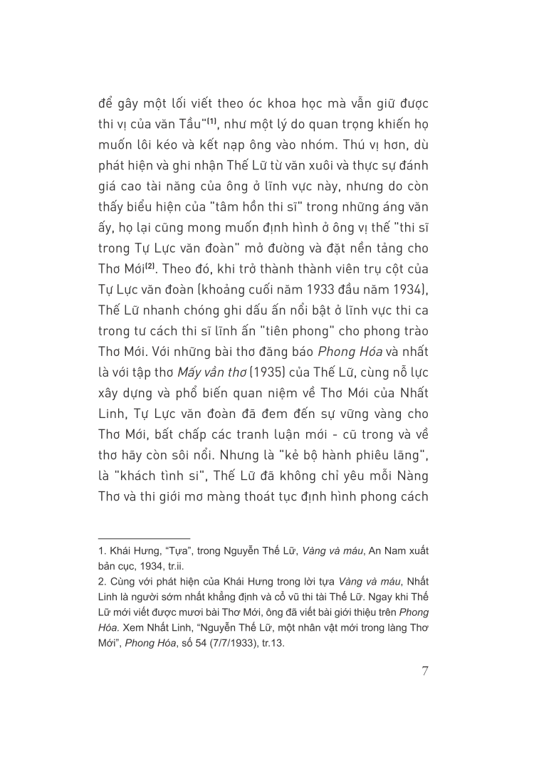 trại bồ tùng linh