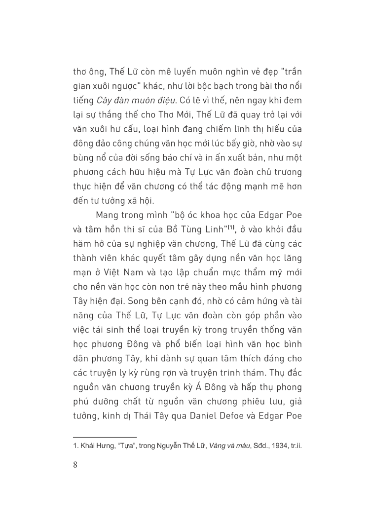 trại bồ tùng linh