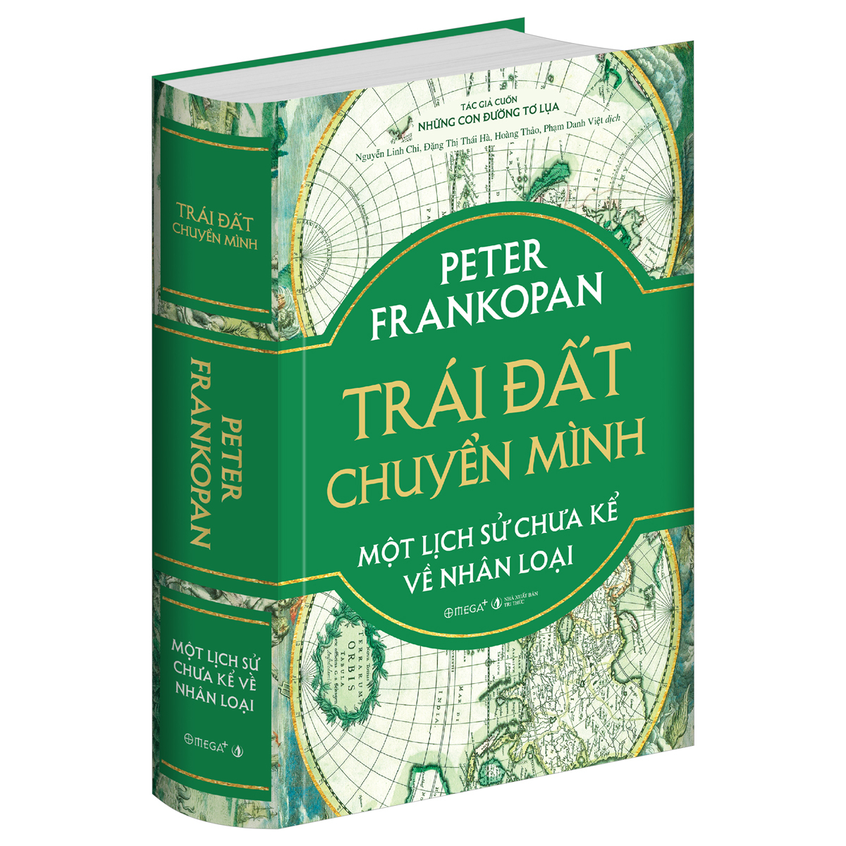 trái đất chuyển mình - một lịch sử chưa kể về nhân loại - bản đặc biệt - bìa vải