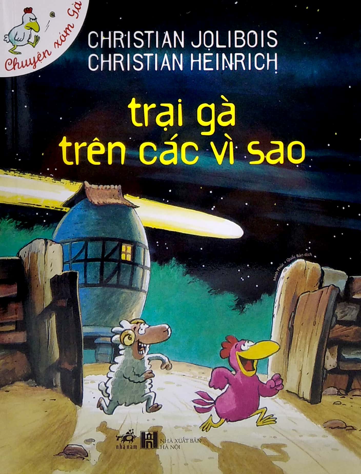 trại gà trên các vì sao