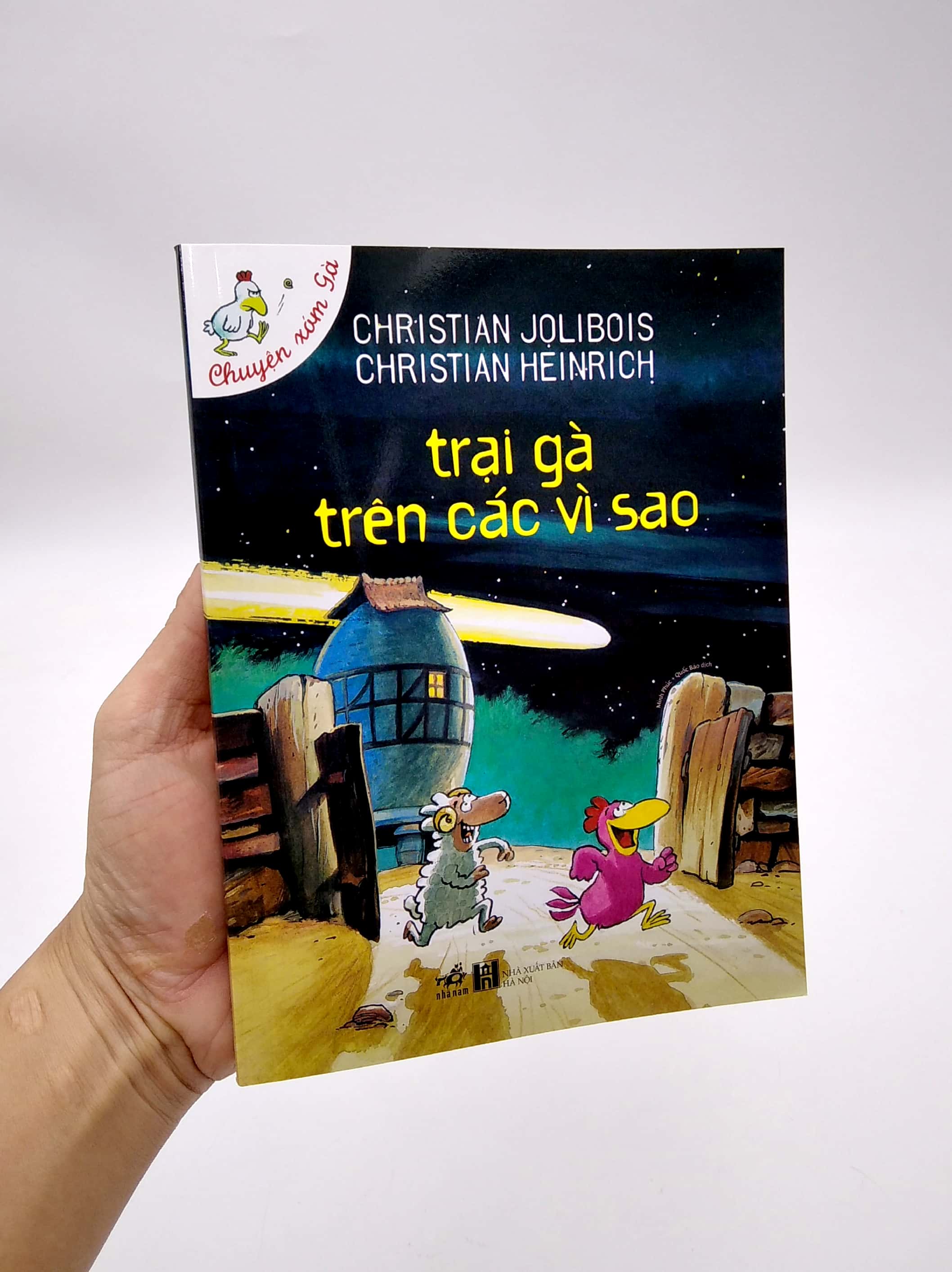 trại gà trên các vì sao