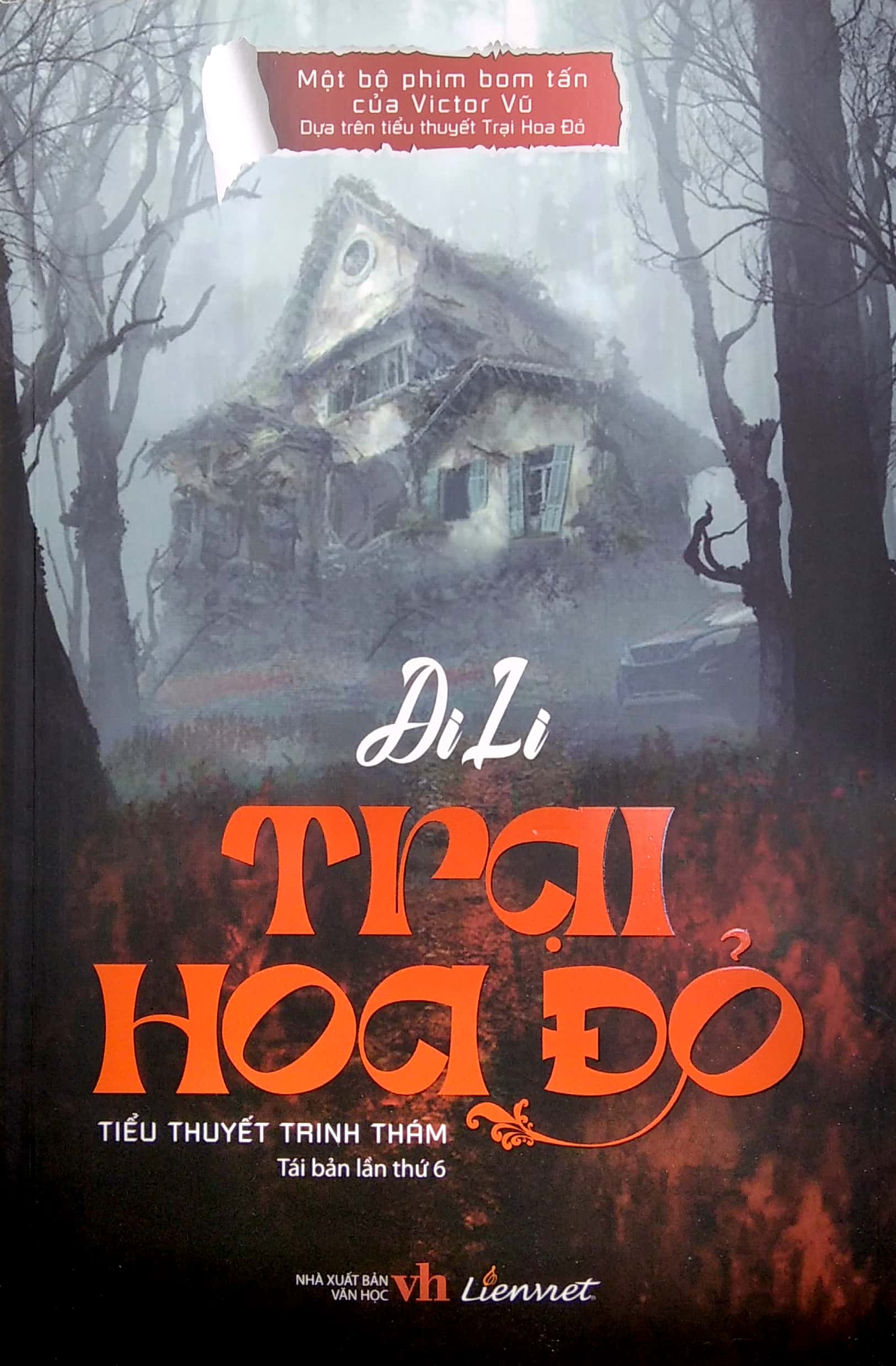 trại hoa đỏ (tái bản 2022)