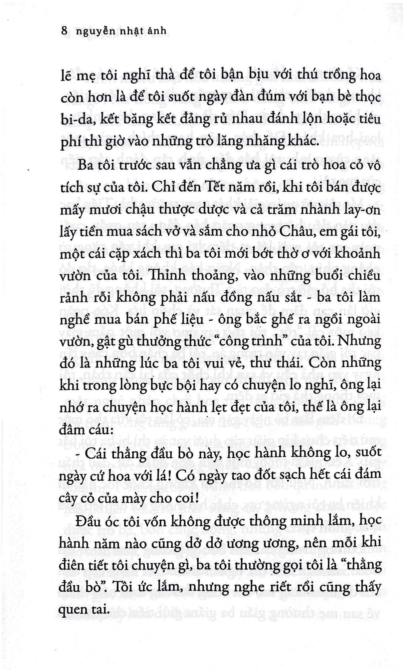 trại hoa vàng (2022)