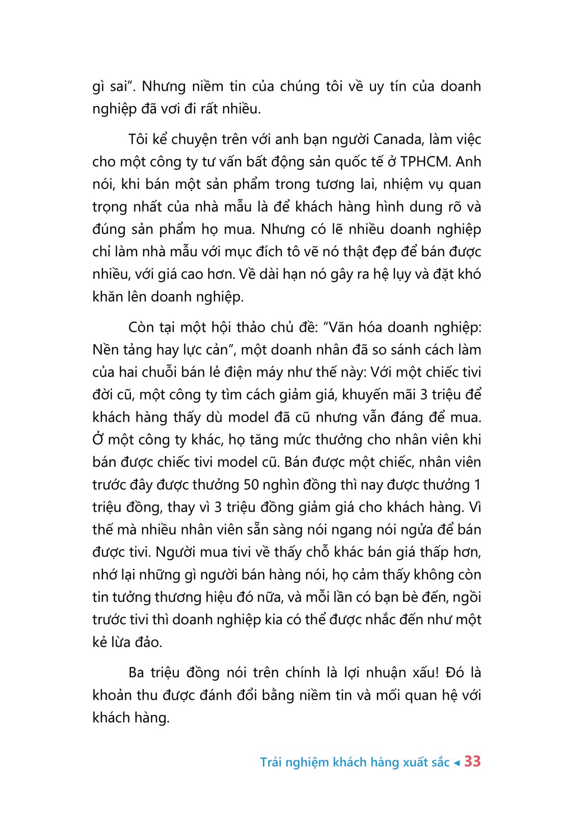 trải nghiệm khách hàng xuất sắc