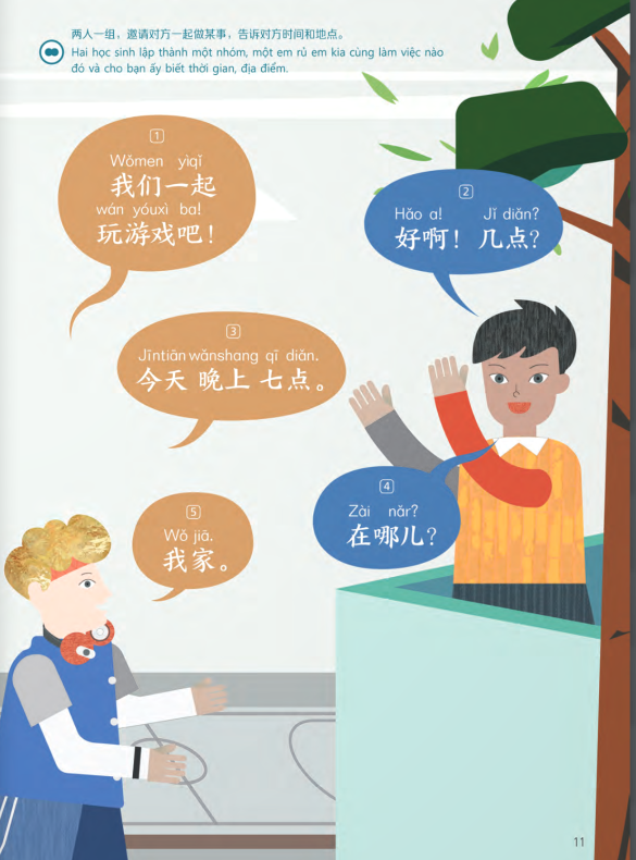 trải nghiệm tiếng trung dành cho học sinh tiểu học - tập 5 - sách bài tập