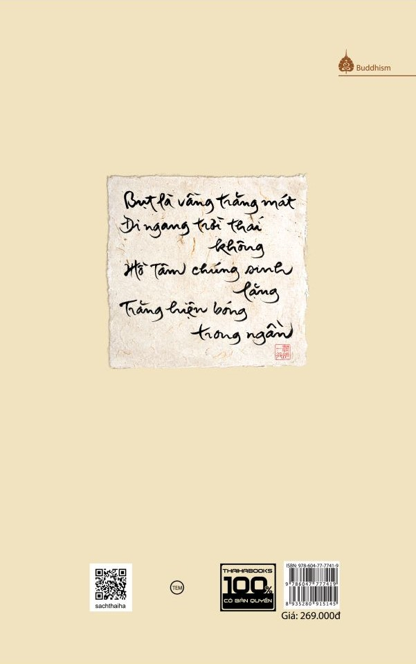 trái tim của bụt (tái bản 2023)