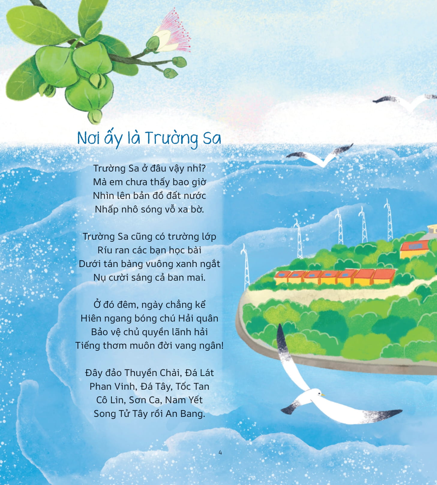 trái tim của đảo