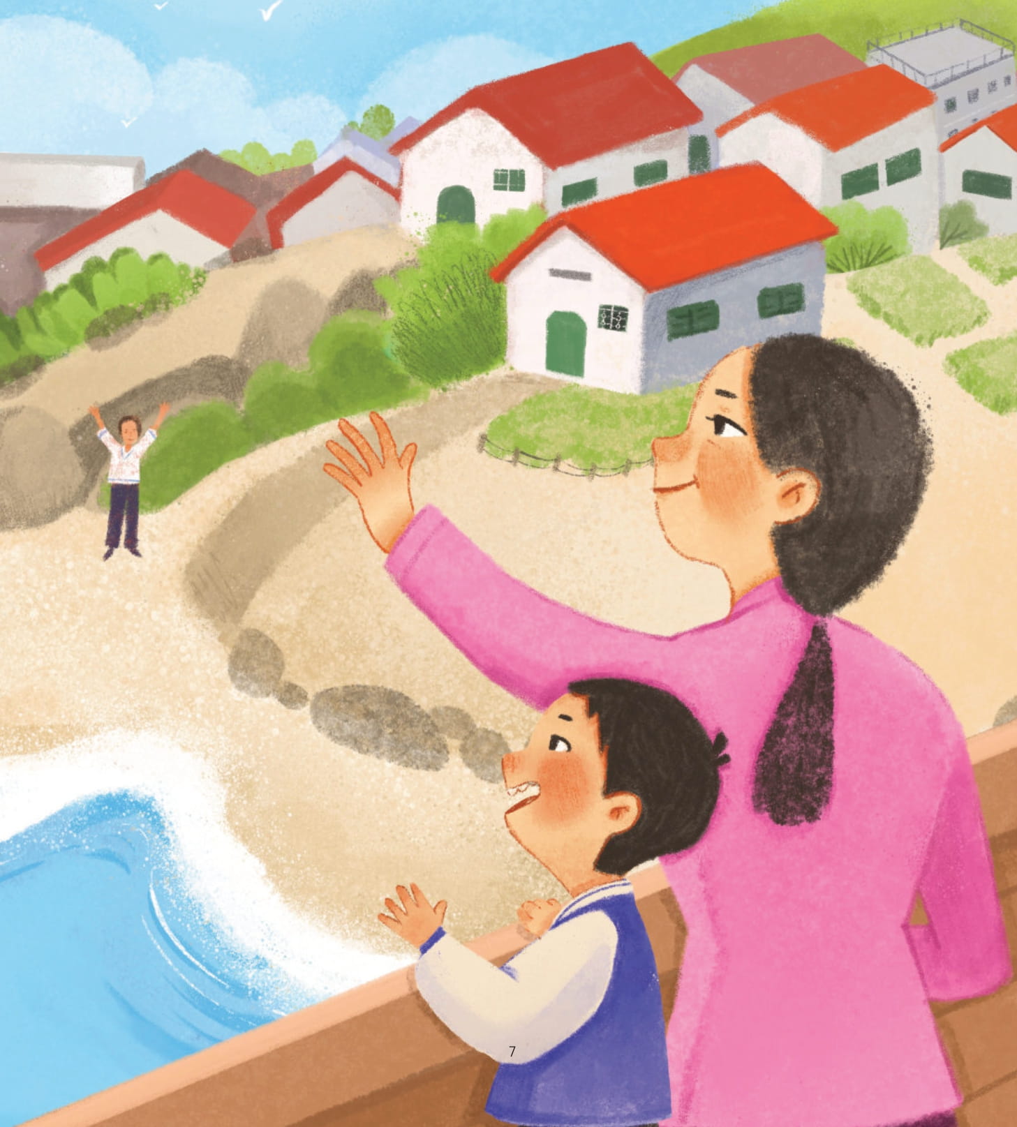 trái tim của đảo