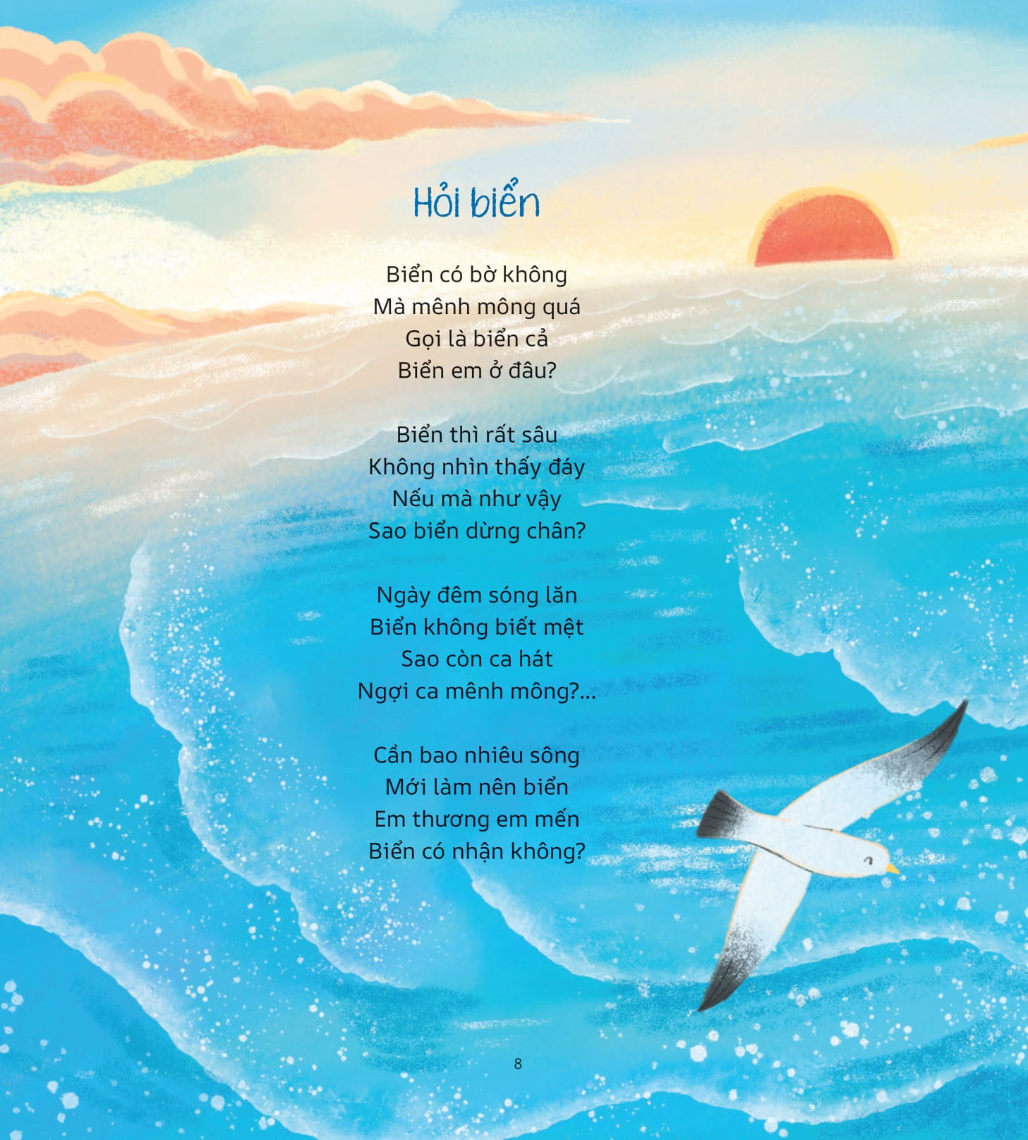 trái tim của đảo