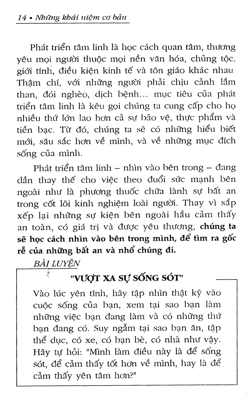 trái tim của tâm hồn (tái bản)