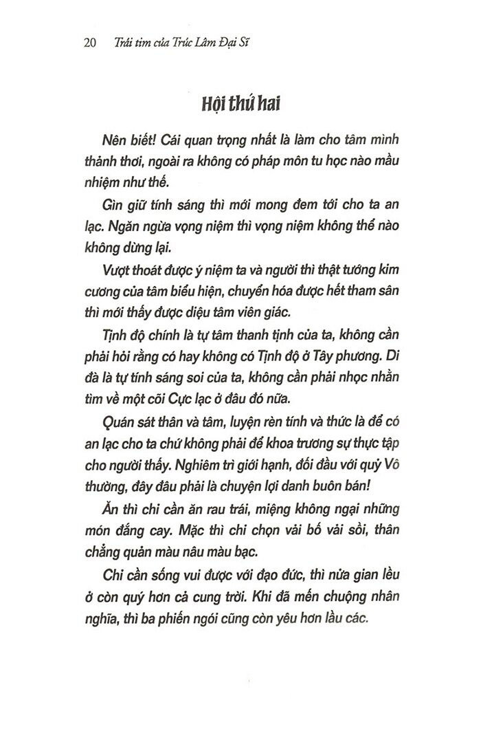 trái tim của trúc lâm đại sĩ (tái bản 2024)