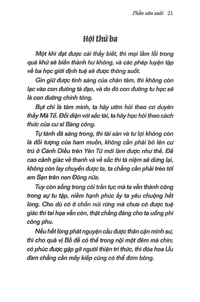 trái tim của trúc lâm đại sĩ (tái bản 2024)