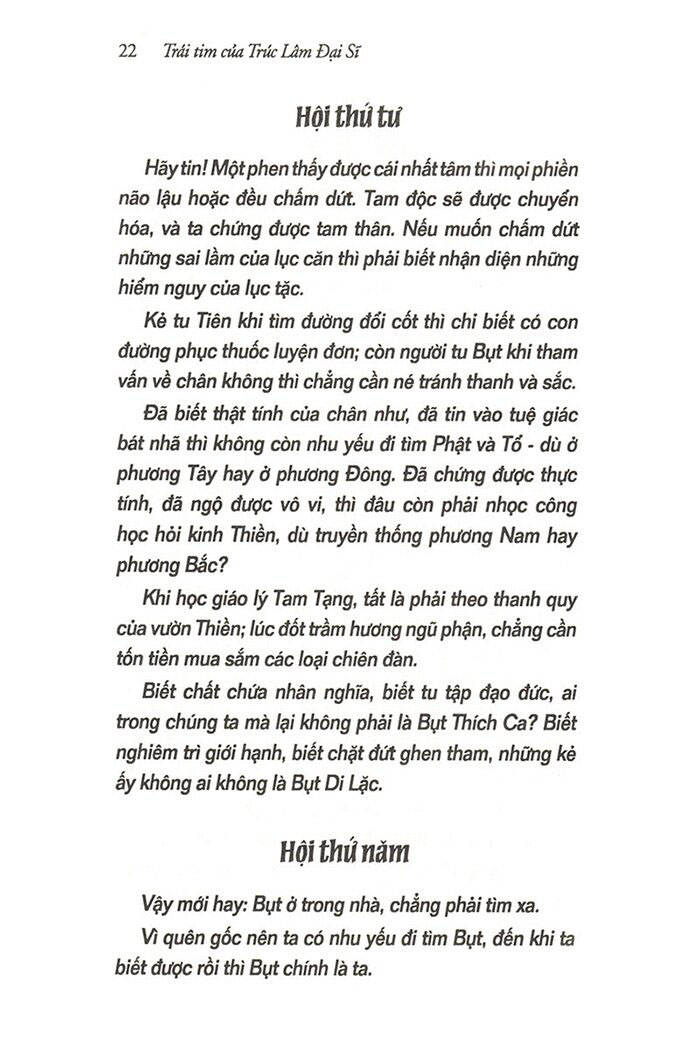 trái tim của trúc lâm đại sĩ (tái bản 2024)