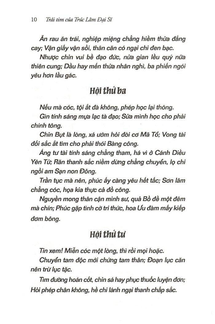 trái tim của trúc lâm đại sĩ (tái bản 2024)