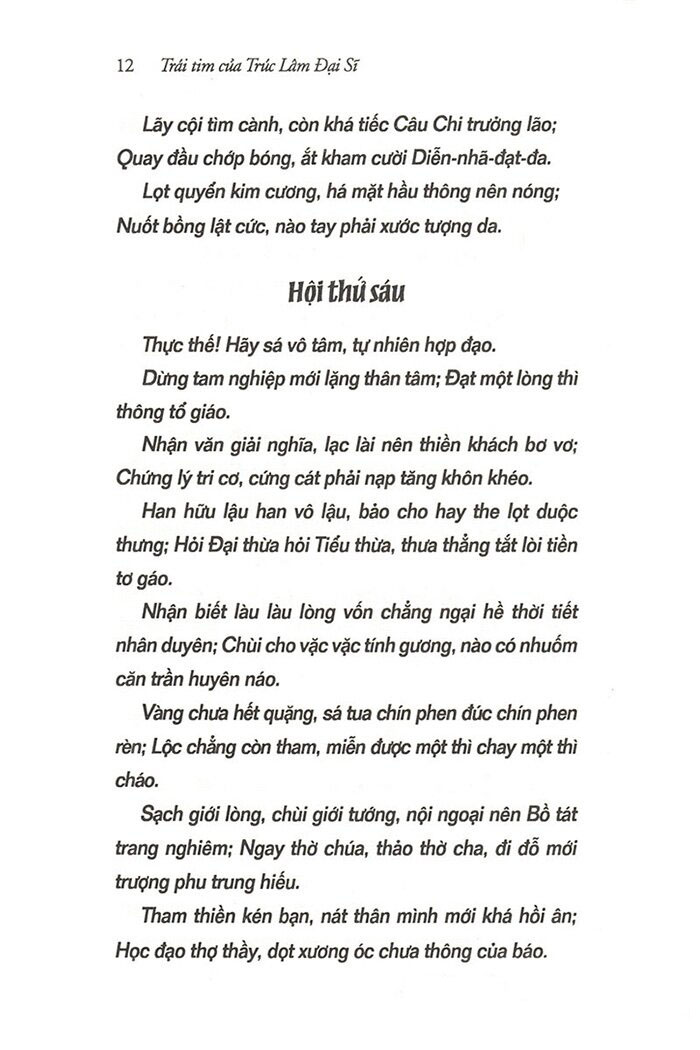 trái tim của trúc lâm đại sĩ (tái bản 2024)