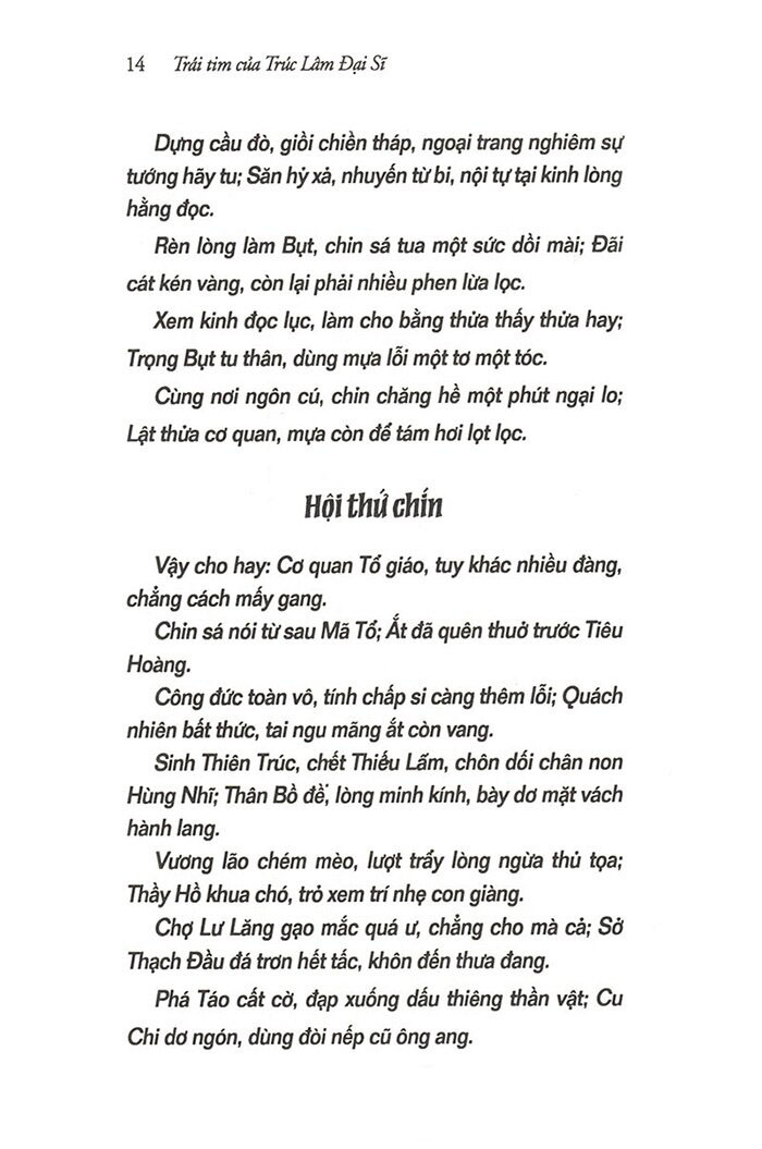 trái tim của trúc lâm đại sĩ (tái bản 2024)