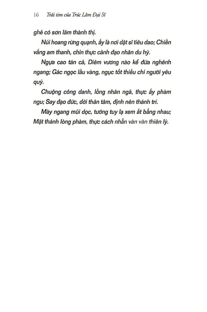 trái tim của trúc lâm đại sĩ (tái bản 2024)