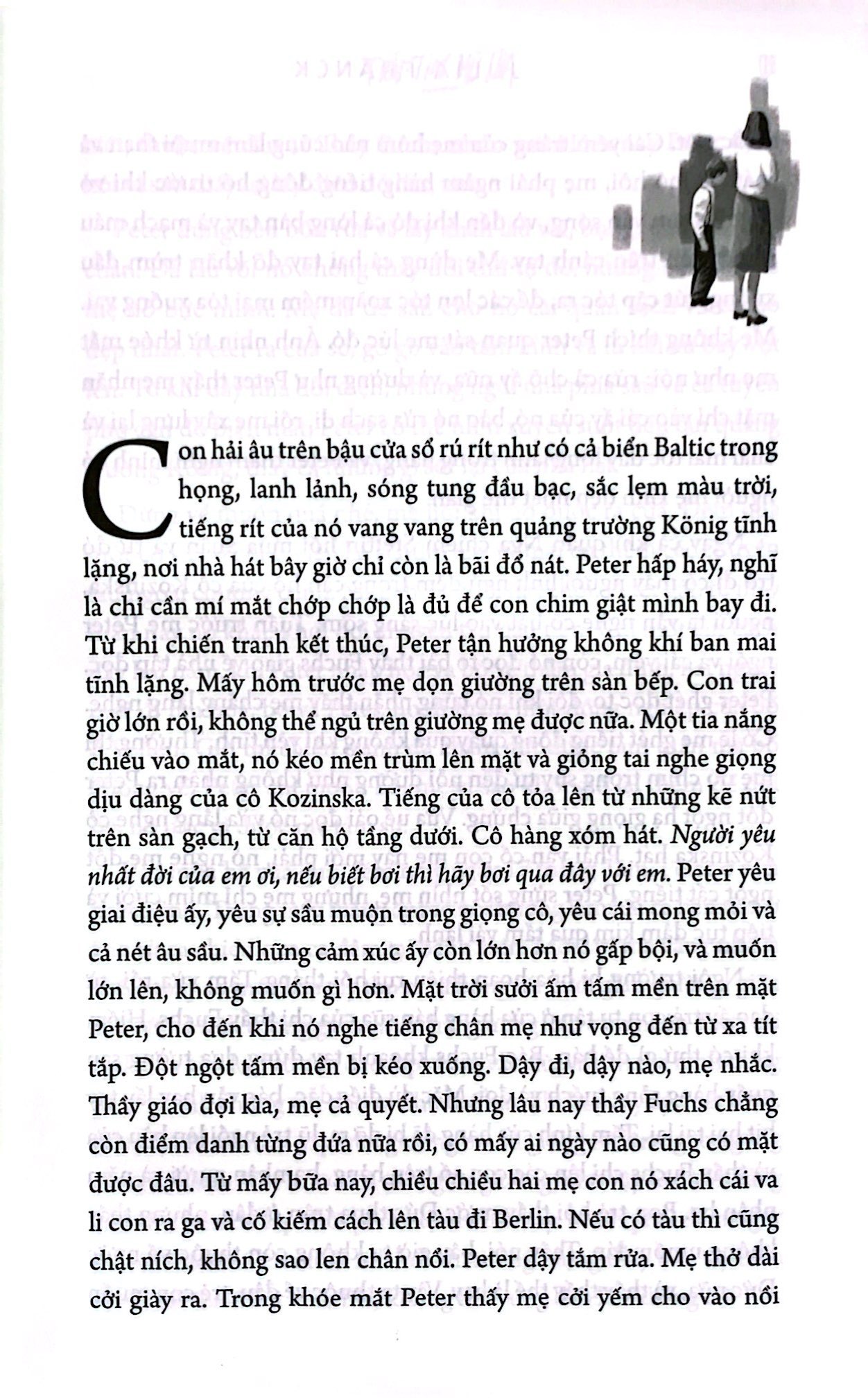 trái tim mù lòa (giải sách đức 2007)