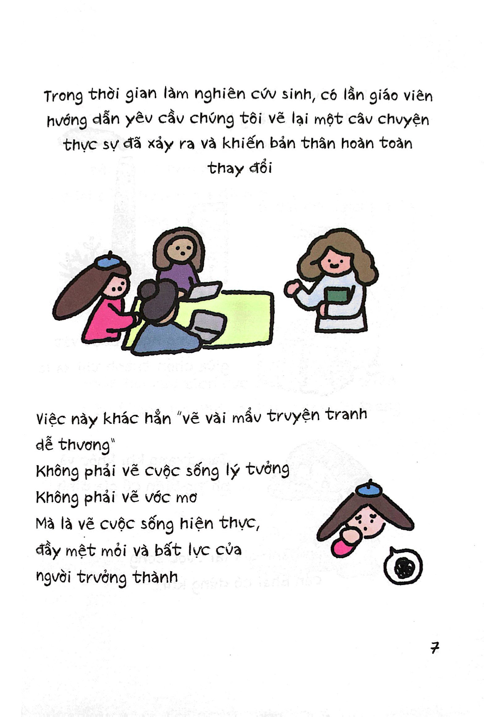 trái tim người lớn là con hàu mang vỏ