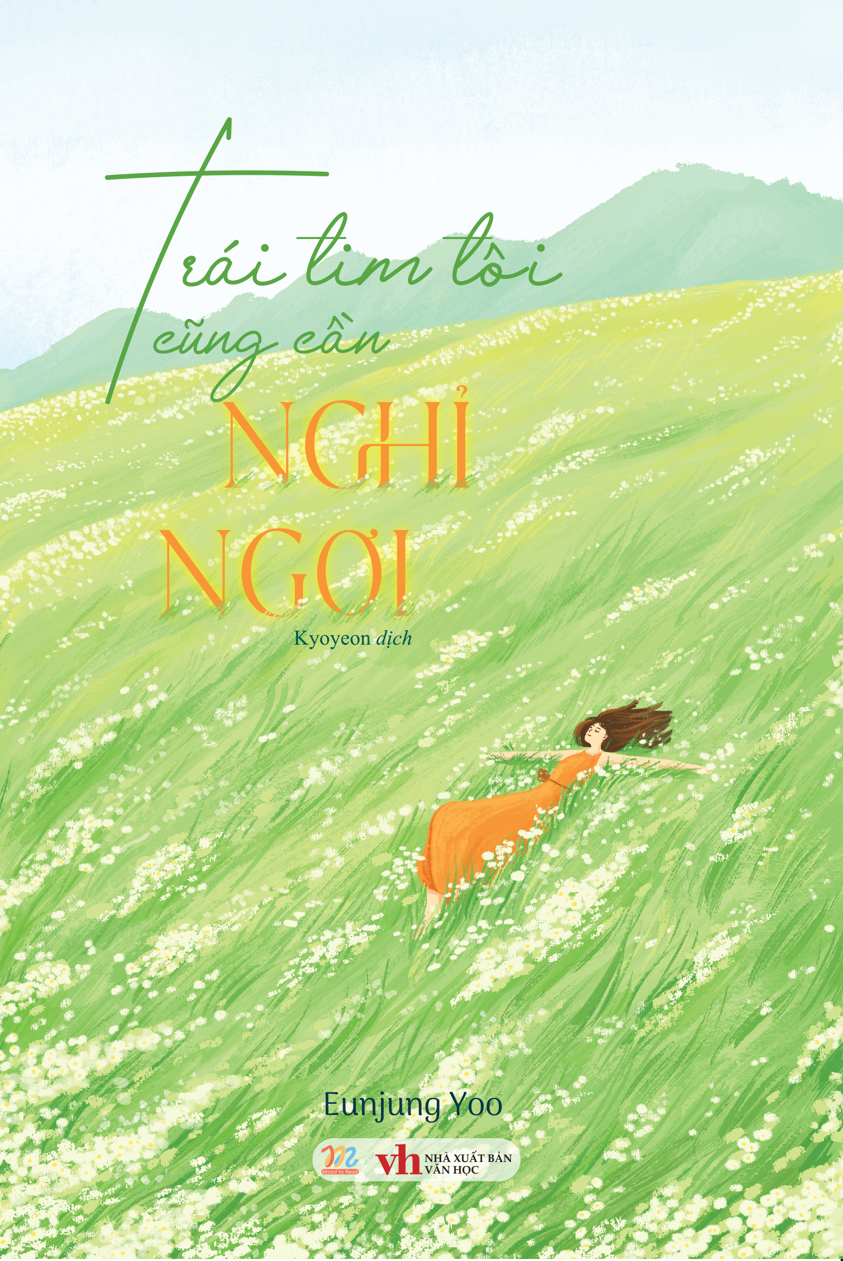 trái tim tôi cũng cần nghỉ ngơi