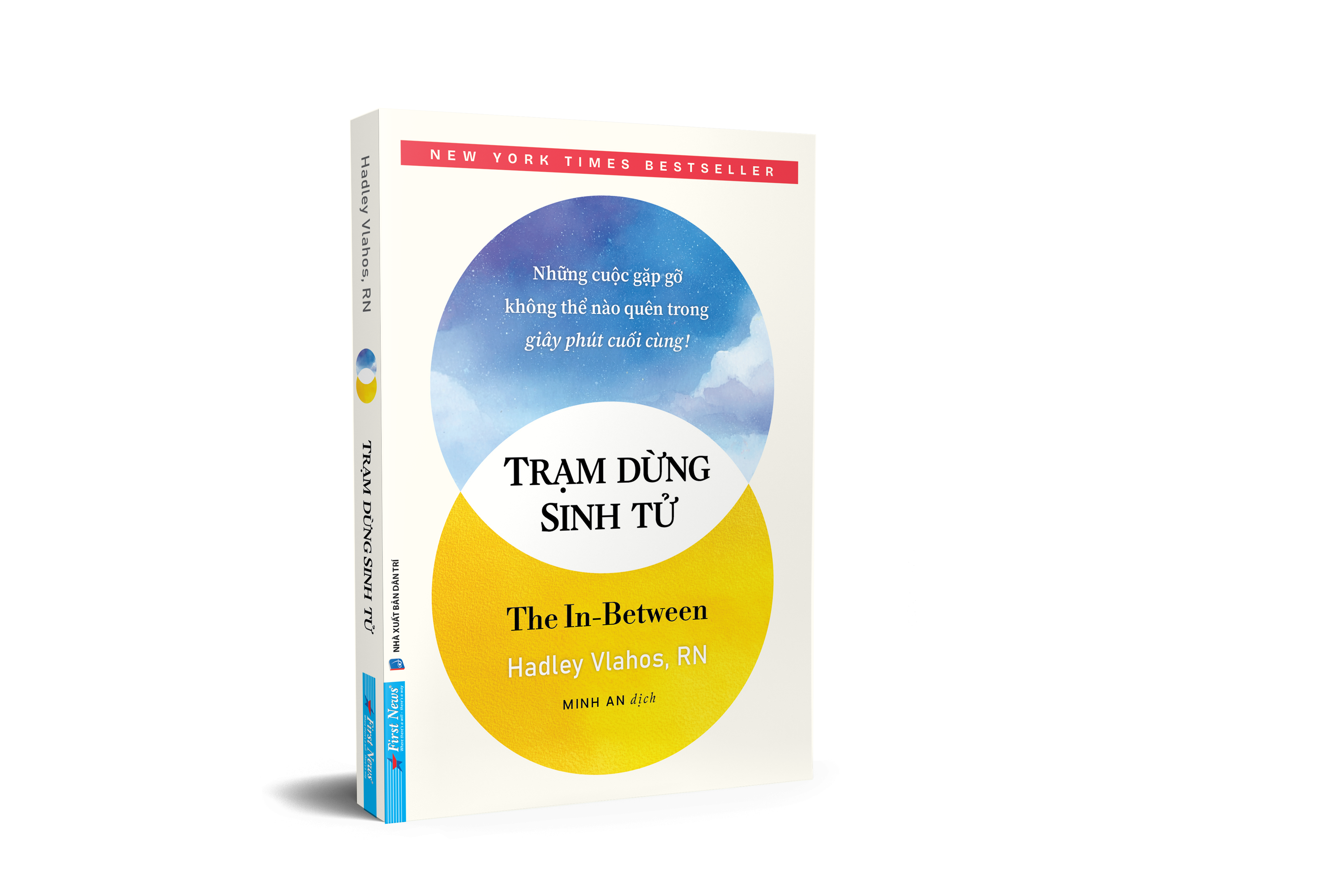 Trạm Dừng Sinh Tử - The In-Between