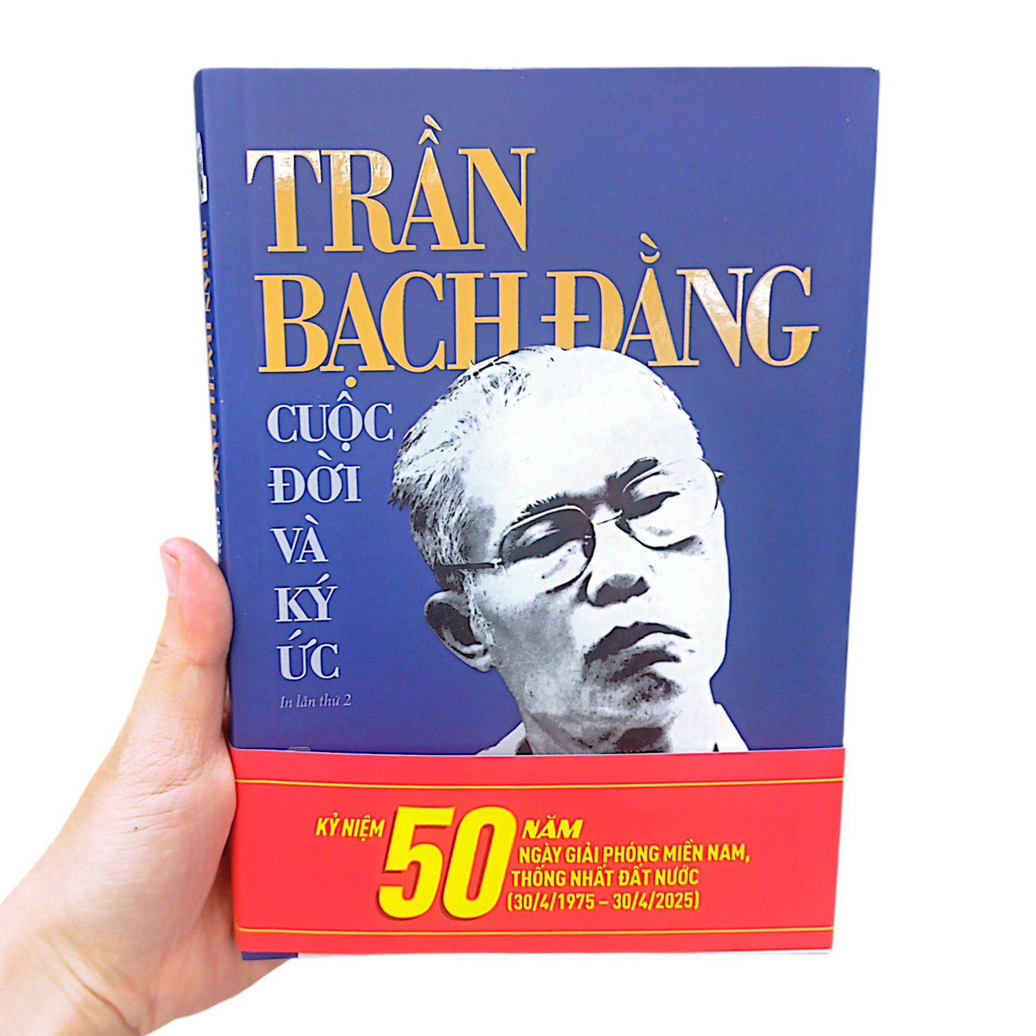 trần bạch đằng - cuộc đời và ký ức