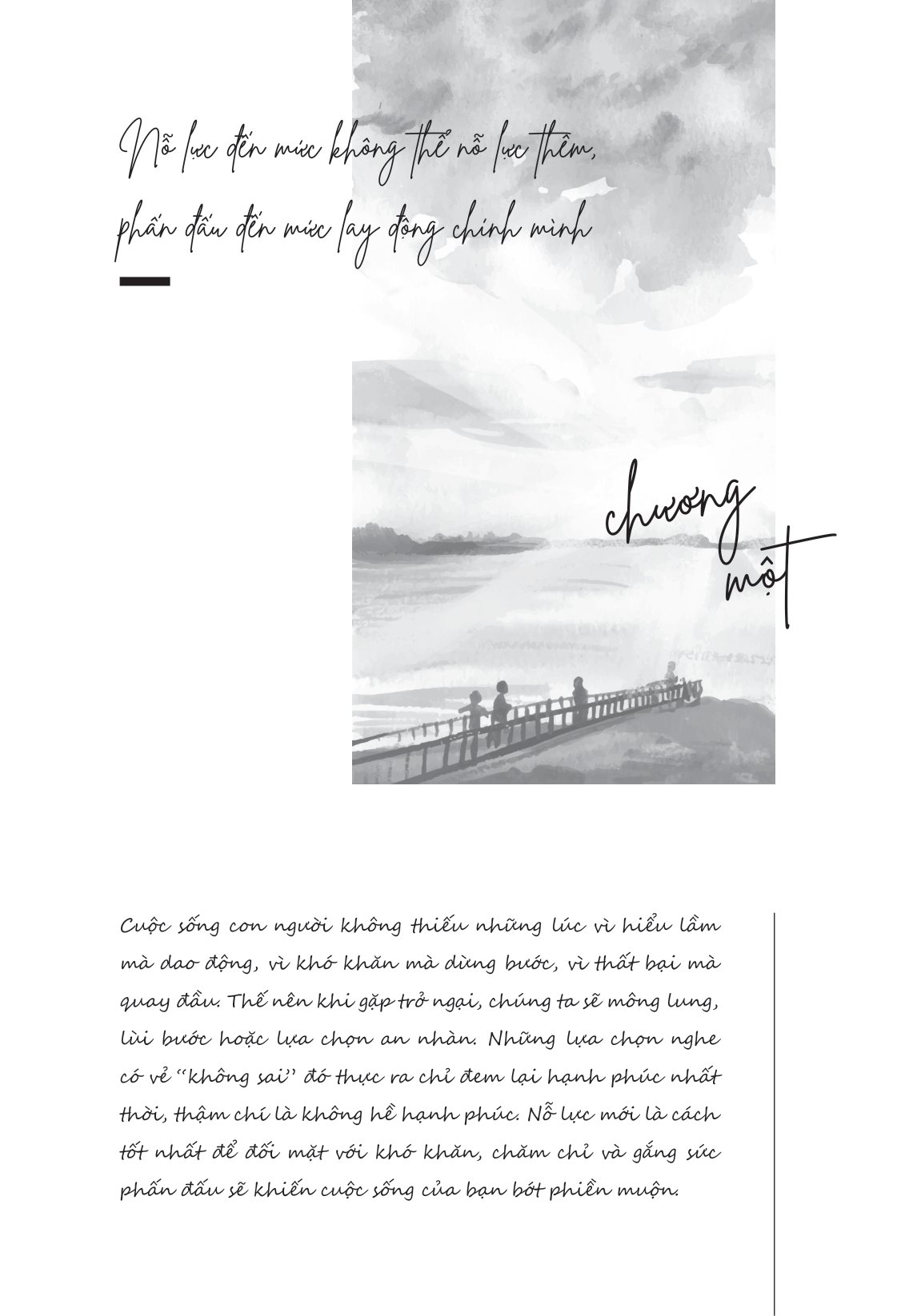 trận chiến 10 năm trước, cuộc đời 10 năm sau