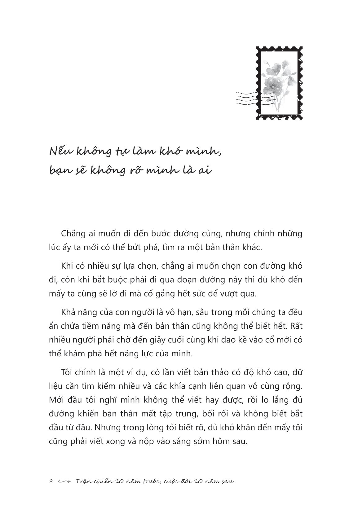 trận chiến 10 năm trước, cuộc đời 10 năm sau