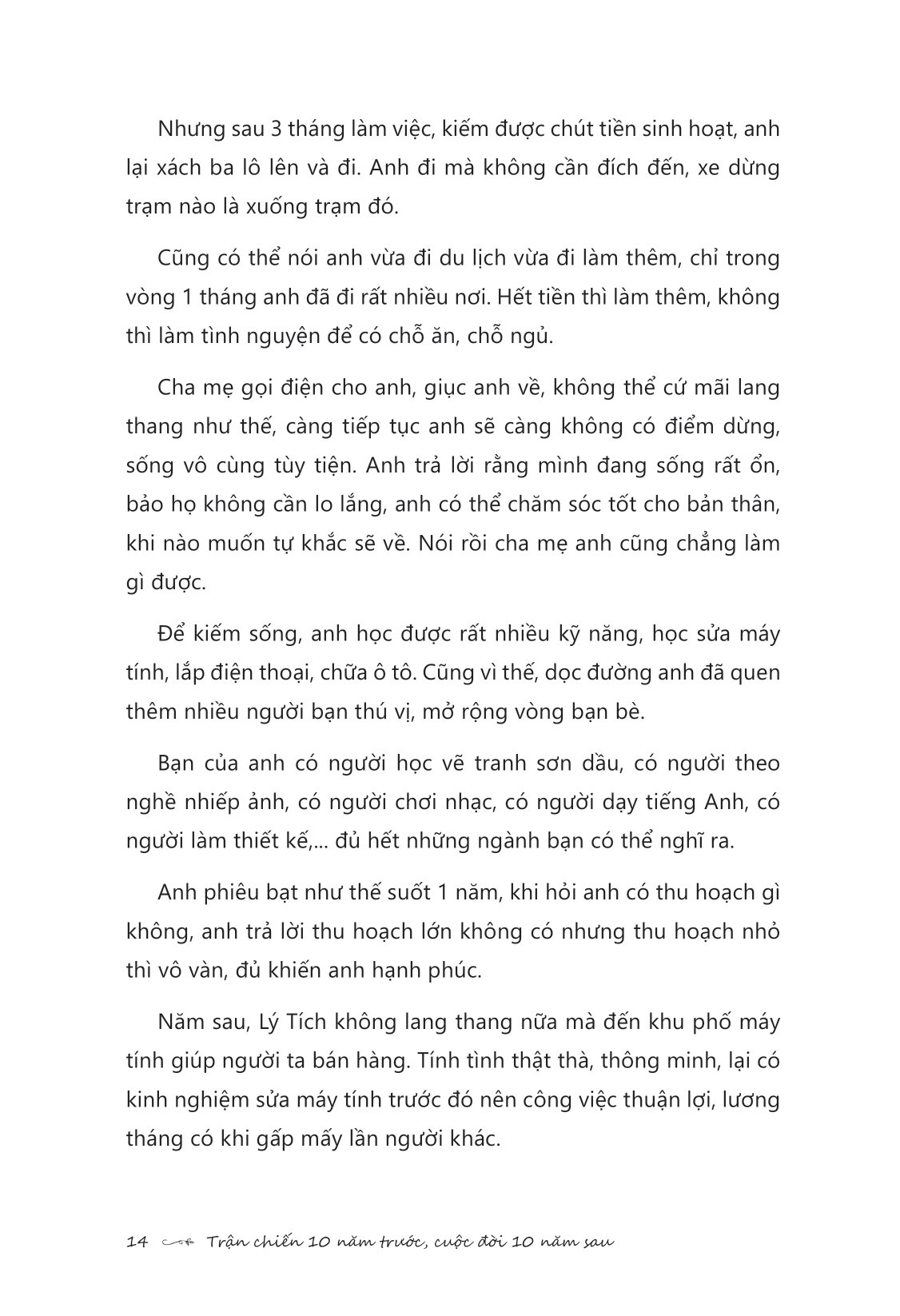 trận chiến 10 năm trước, cuộc đời 10 năm sau