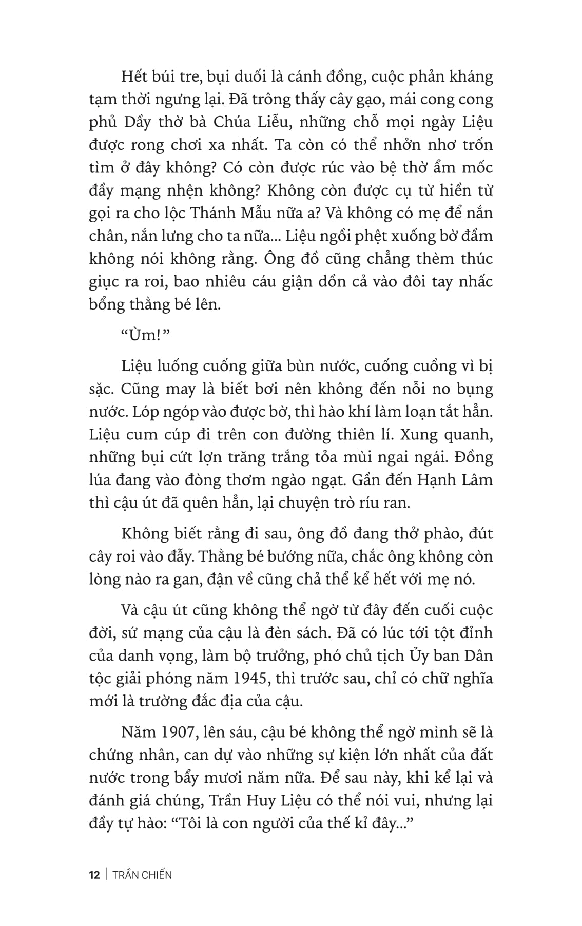 trần huy liệu - cõi người