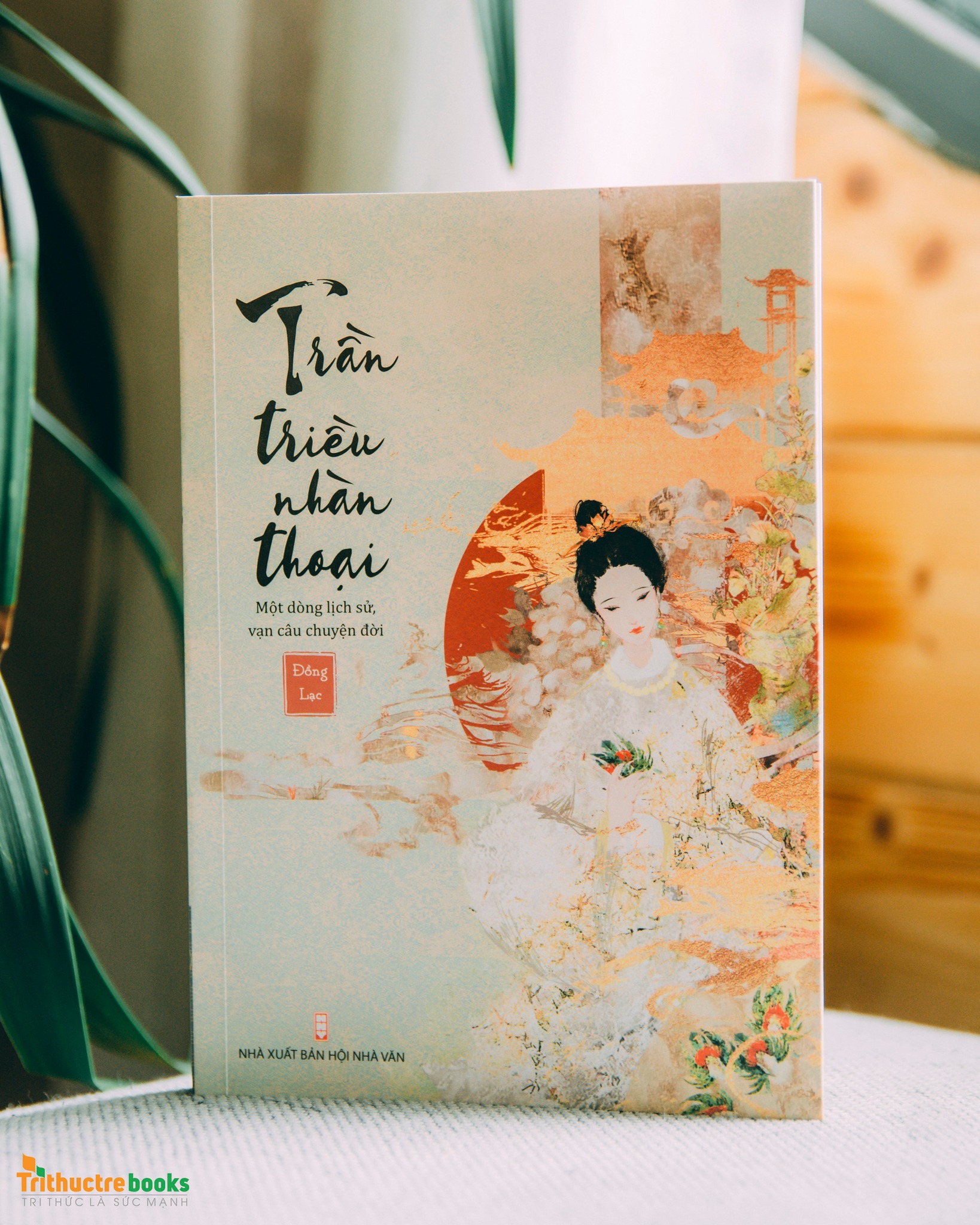 trần triều nhàn thoại