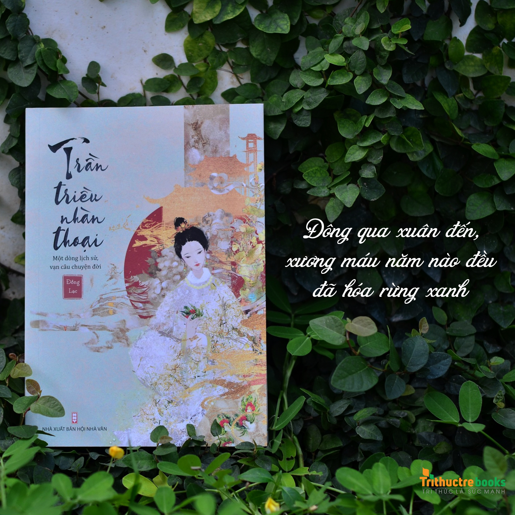 trần triều nhàn thoại