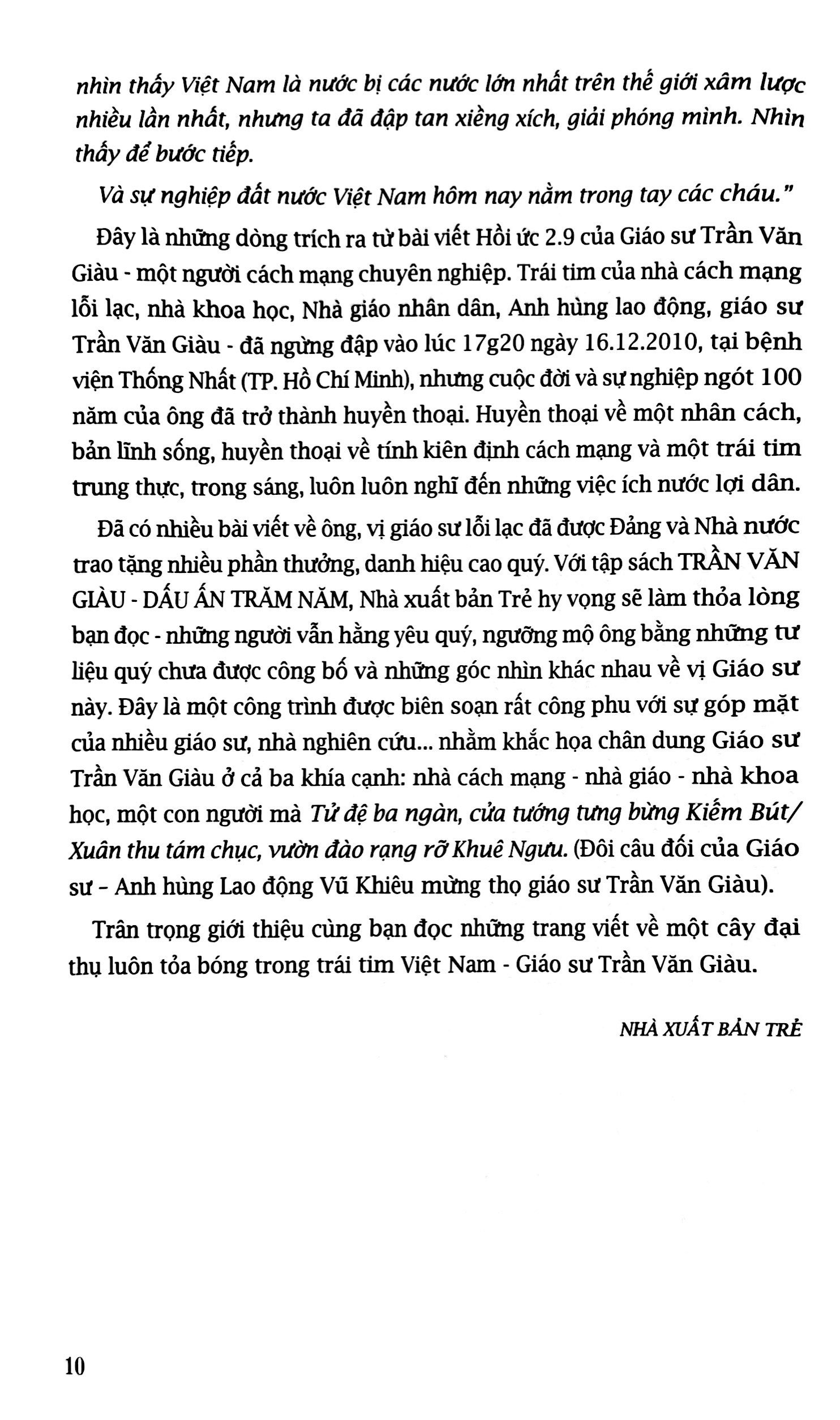 trần văn giàu - dấu ấn trăm năm