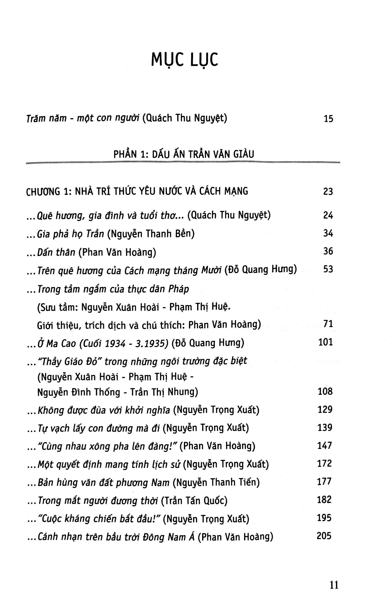 trần văn giàu - dấu ấn trăm năm