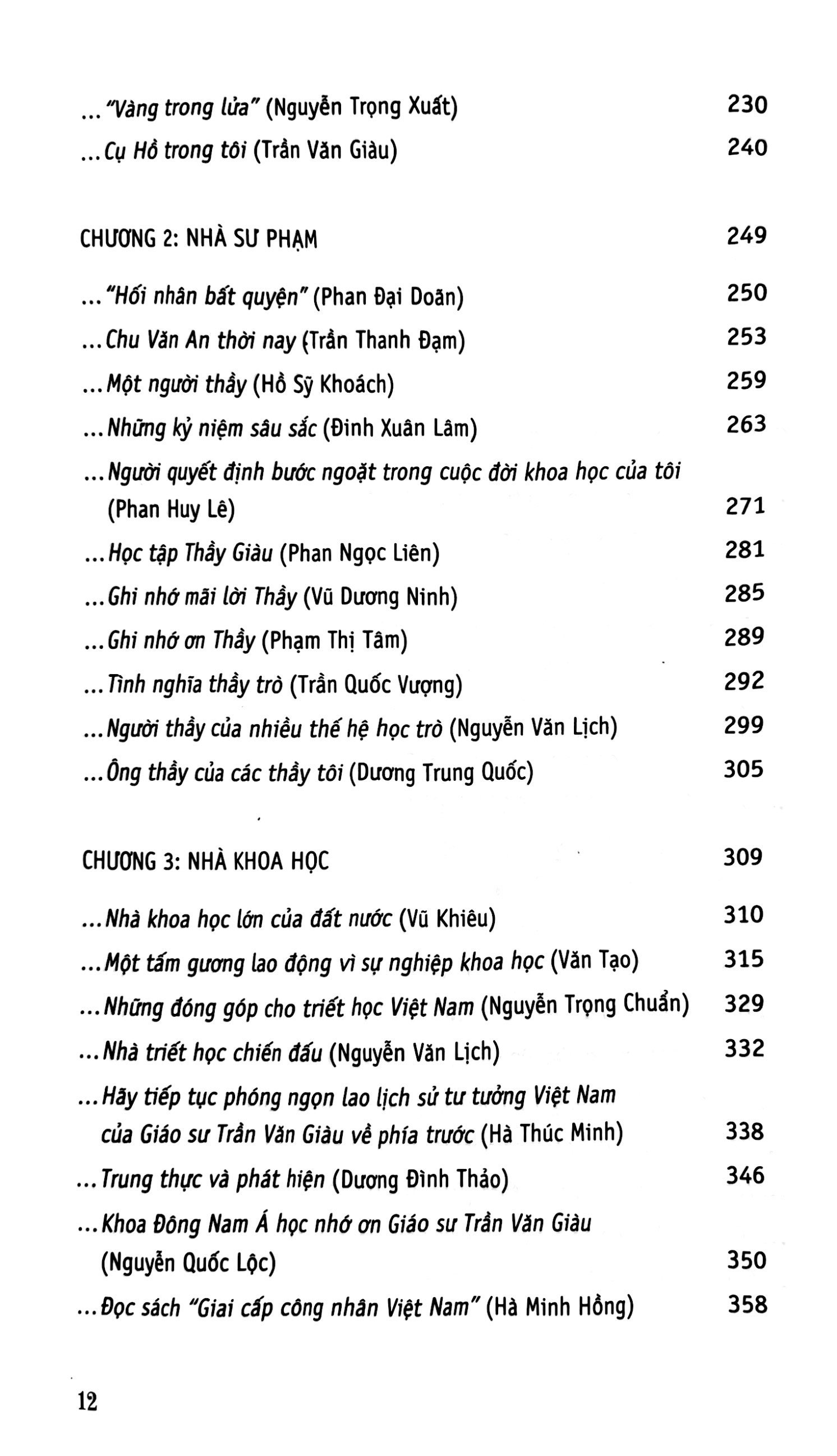 trần văn giàu - dấu ấn trăm năm