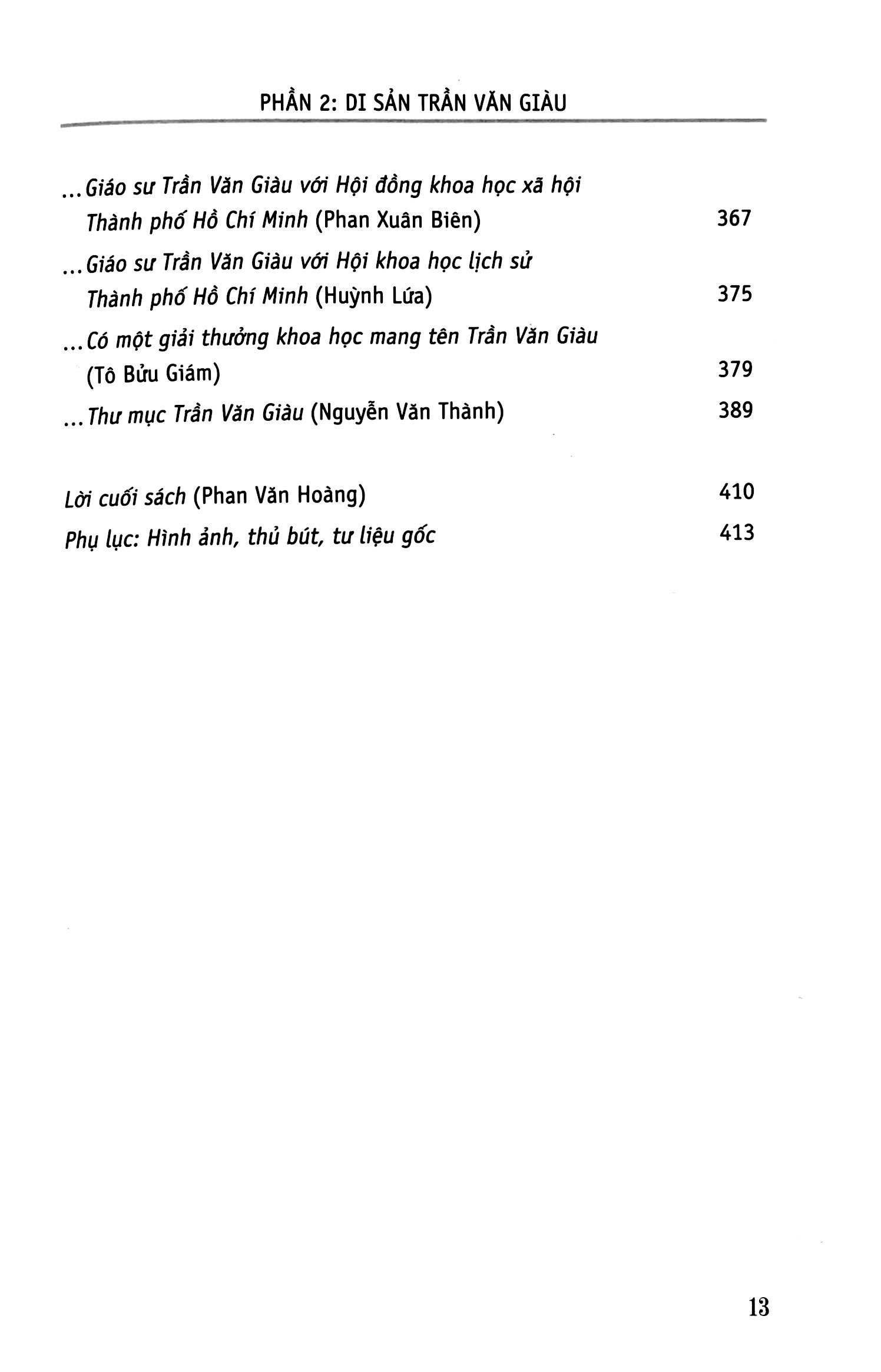 trần văn giàu - dấu ấn trăm năm