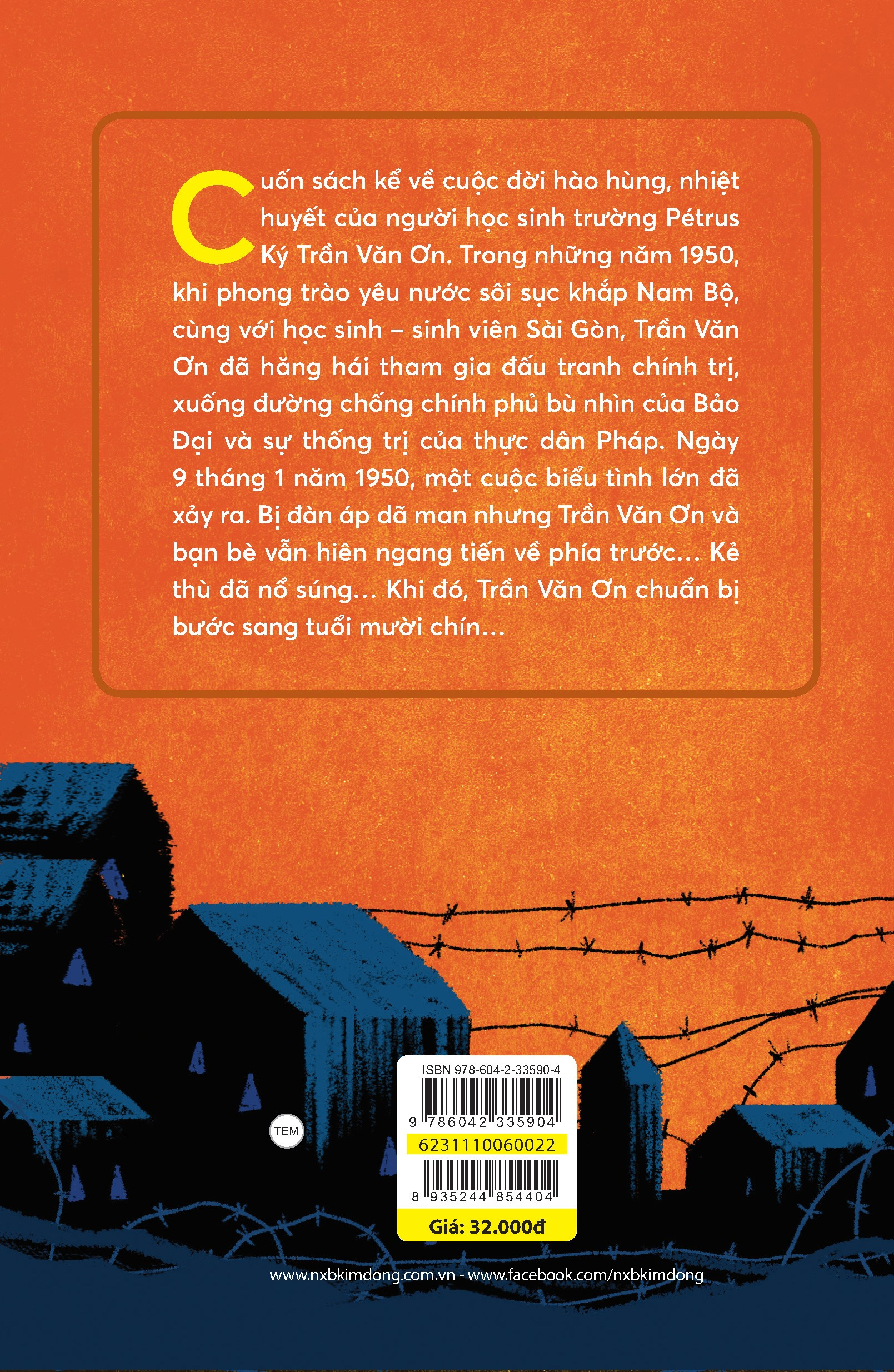 trần văn ơn (tái bản 2021)