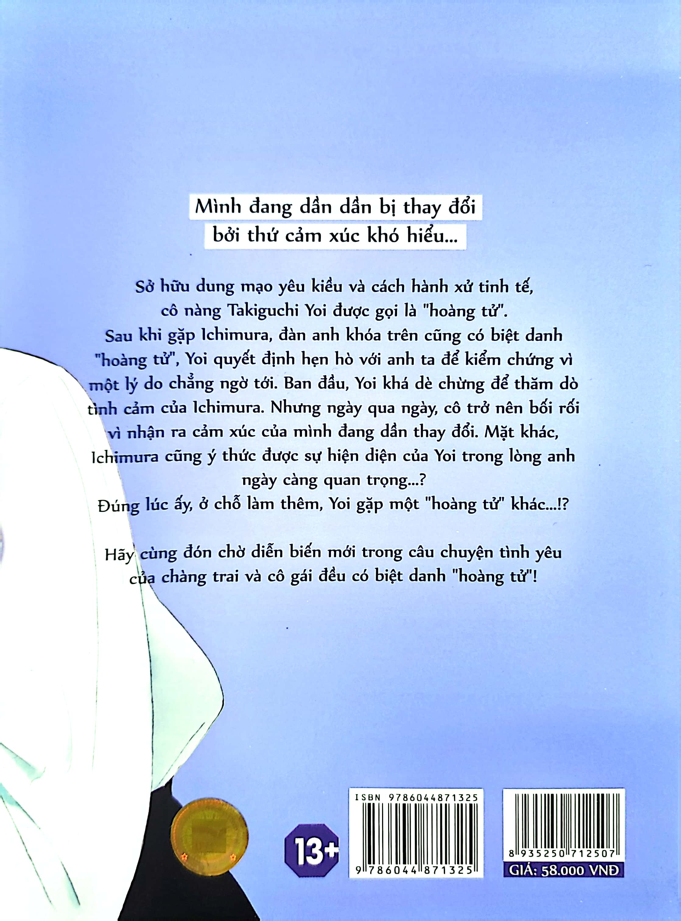 trăng chiều rực rỡ - tập 3